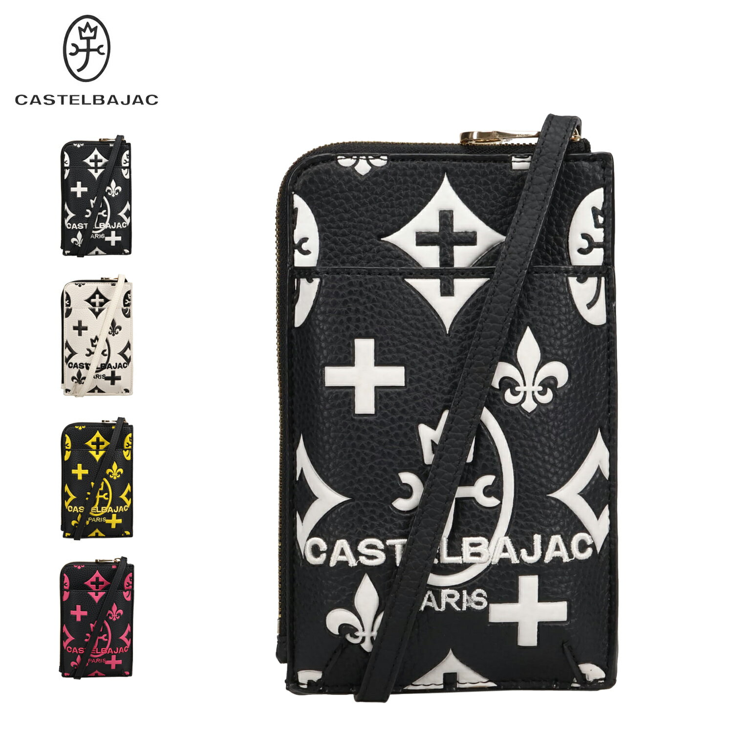 【最大1000円OFFクーポン発行中】 CASTELBAJAC クレア カステルバジャック スマホシ ...