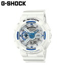 CASIO G-SHOCK カシオ 腕時計 GA-110HDS-7AJF 110 SERIES 防水 ジーショック Gショック G-ショック メンズ レディース...