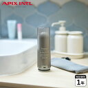 APIX INTL ポータブルシャワートイレ アピックスインターナショナル ポータブル シャワートイレ ウォシュレット 携帯 170ml 充電式 USB-C充電 ハンディ 水圧強い 簡易 お尻洗浄 APT-100