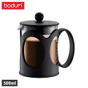 bodum ボダム コーヒーメーカー フレンチプレス 500ml 軽量 4カップ用 食洗機対応 ブラック 黒 10683-01