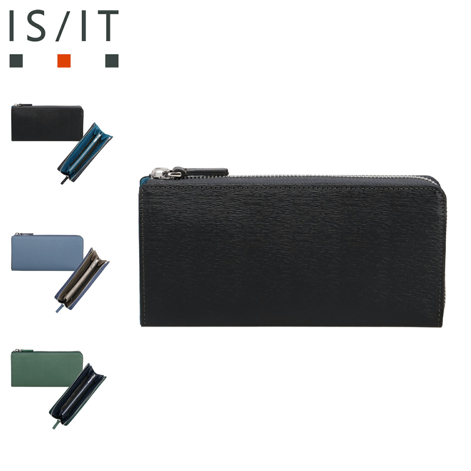 IS/IT å  Ĺ ΥII  ǥ  ܳ  ֥å ֥롼 ꡼  972626