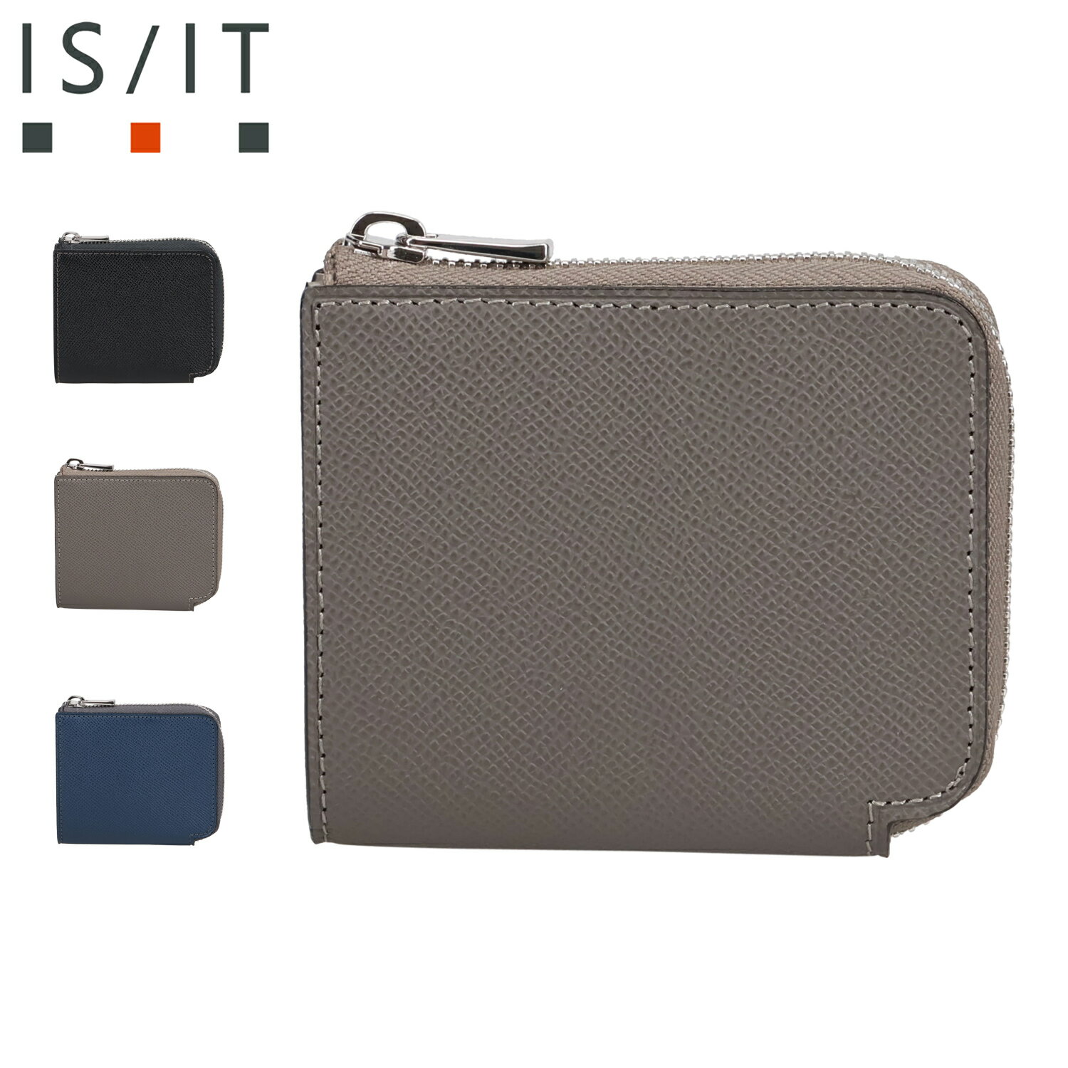  IS/IT イズイット 財布 二つ折り財布 ダッチ メンズ レディース 牛革 本革 軽量 コンパクト ブラック グレー ネイビー 黒 977602