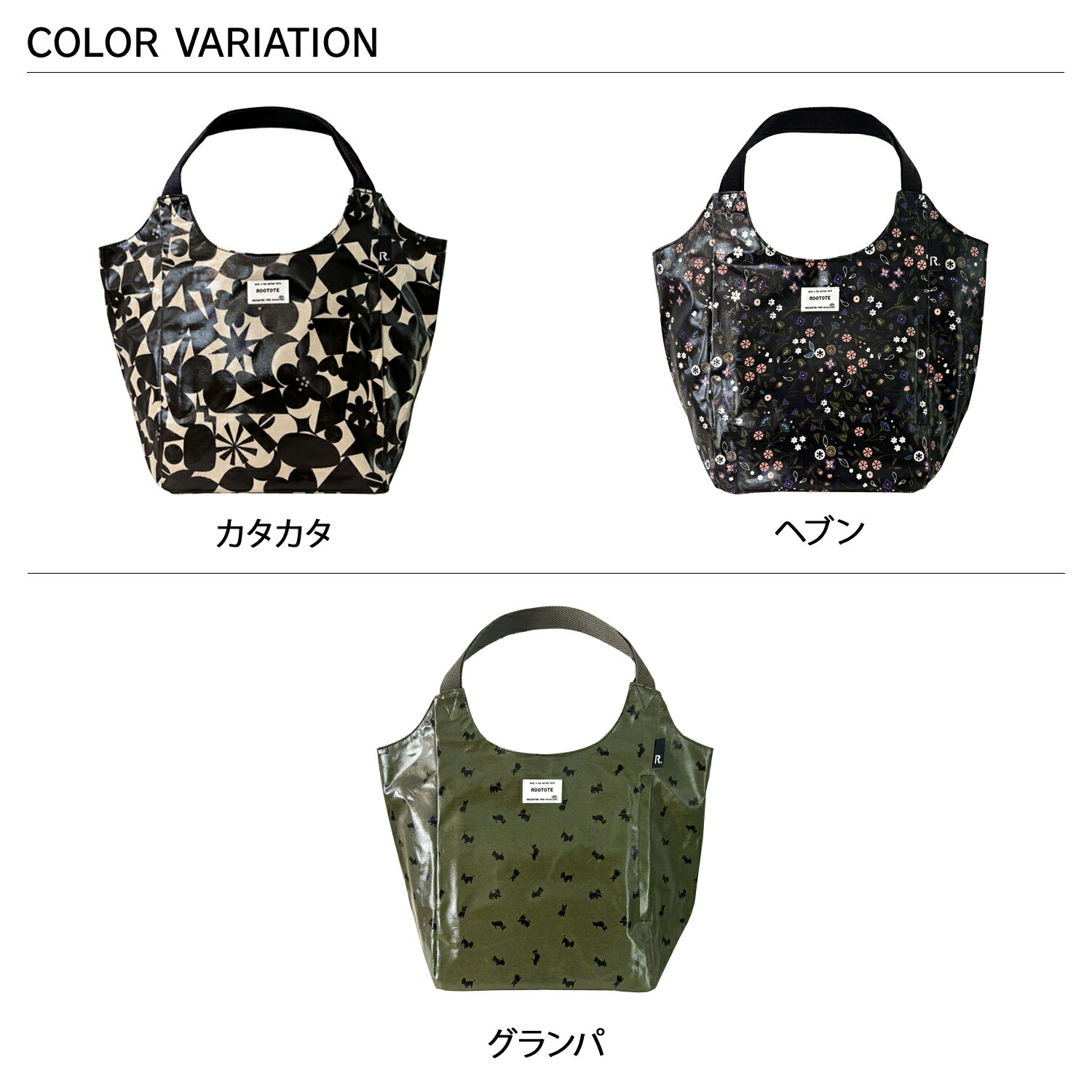 【最大1000円OFFクーポン発行】 ROOT...の紹介画像2