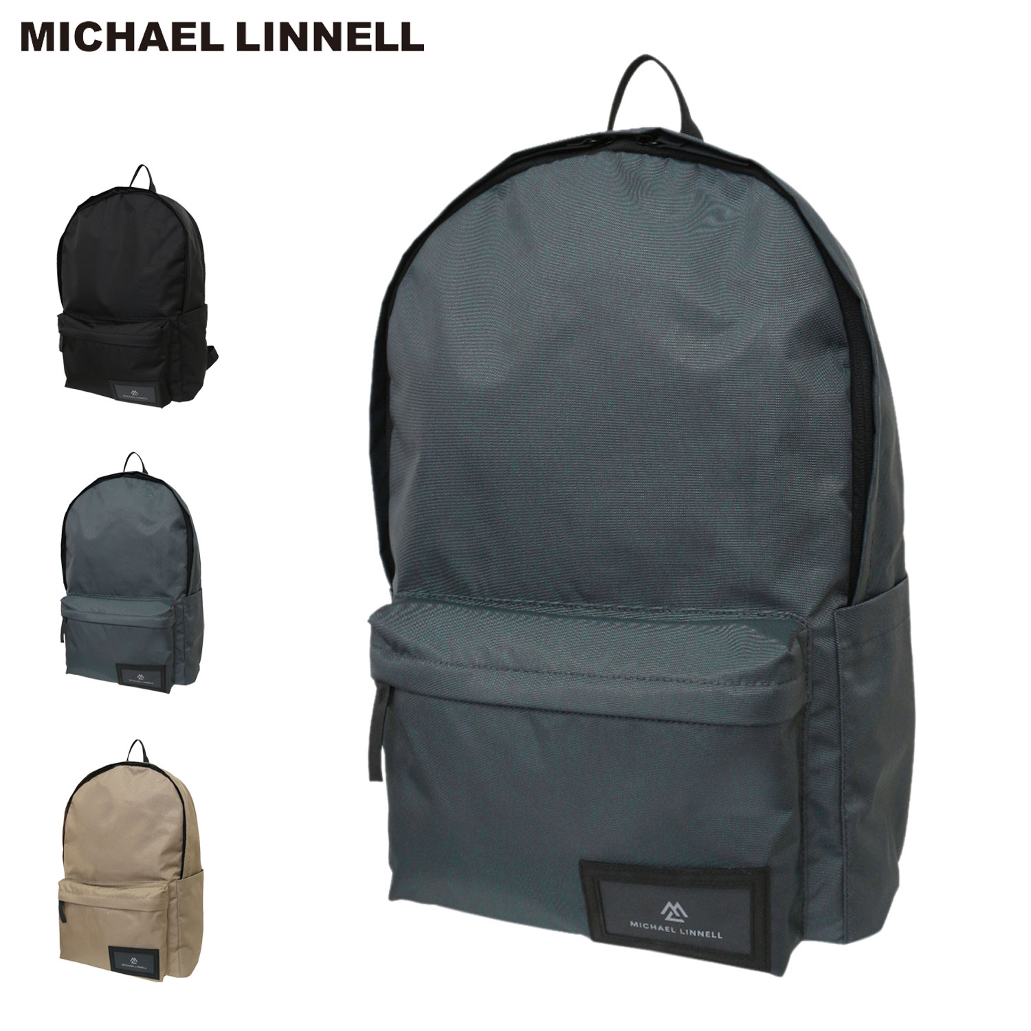 乐天商城 - MICHAEL LINNELL マイケルリンネル リュック バッグ バックパック メンズ レディース 19L 大容量 軽量 撥水 ブラック グレー ベージュ 黒 MLYL-07 母の日
