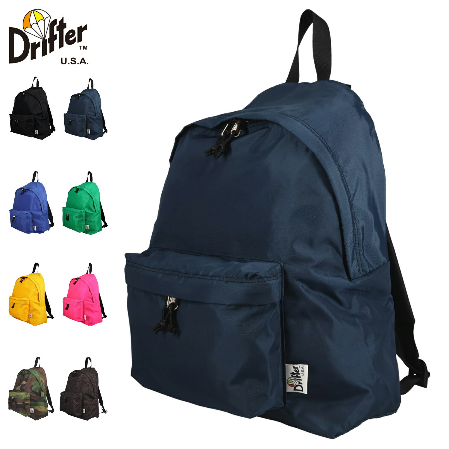Drifter DAY PACK ドリフター バッグ リュック バックパック デイパック メンズ レディース 16L DFV0420