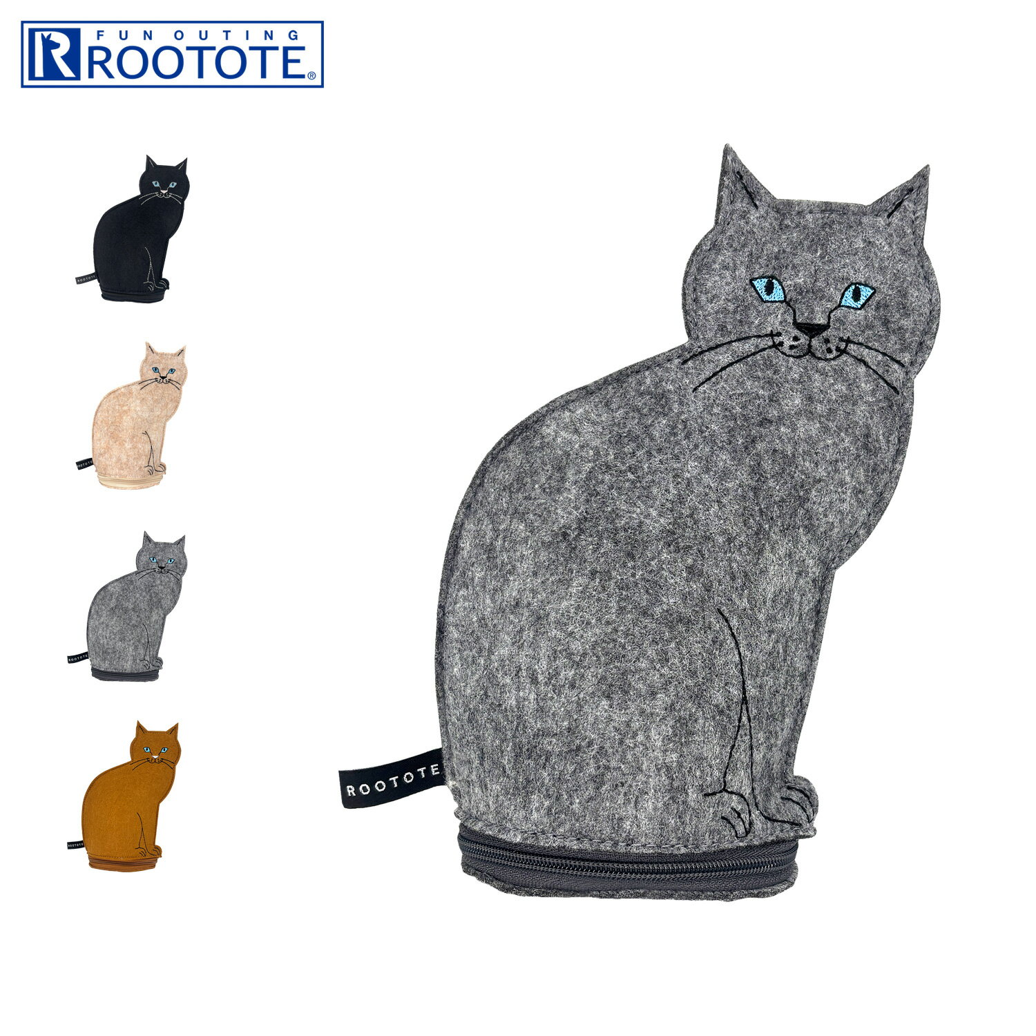 ROOTOTE ルートート ポーチ 小物入れ EU.ウイズルー(子).オスワリネコ-B レディース 軽量 ねこ型 ファスナー付き ブラック ホワイト グレー ブラウン 黒 白 3622