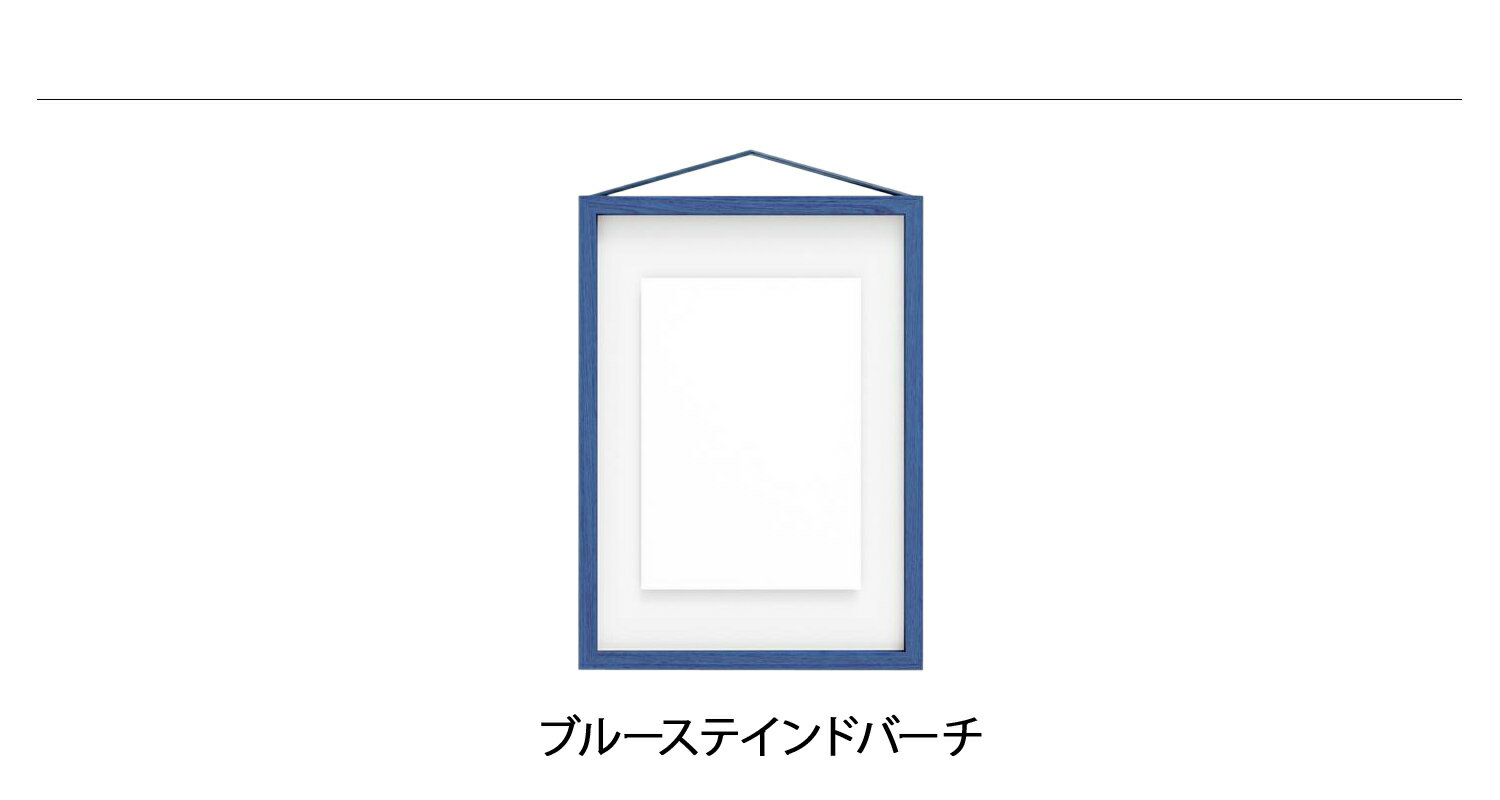 MOEBE Frame wood �ࡼ�� �ե졼�� �۱� �ݥ����� �ե��� �̿� A2 A3 A4 A5 �ɳݤ� ���� �̲� FOUA2 FOUA3 FOUA4 FOUA5