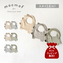 mocmof モクモフ よだれかけ 2点セット スタイ 涎掛け ベビー キッズ 男の子 女の子 赤ちゃん 恐竜 恐竜スタイ セット 【メール便】