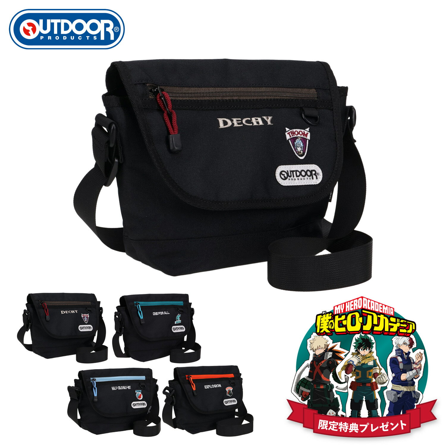 OUTDOOR PRODUCTS Flap Shoulder アウトドアプロダクツ ショルダーバッグ バッグ メンズ レディース 2...