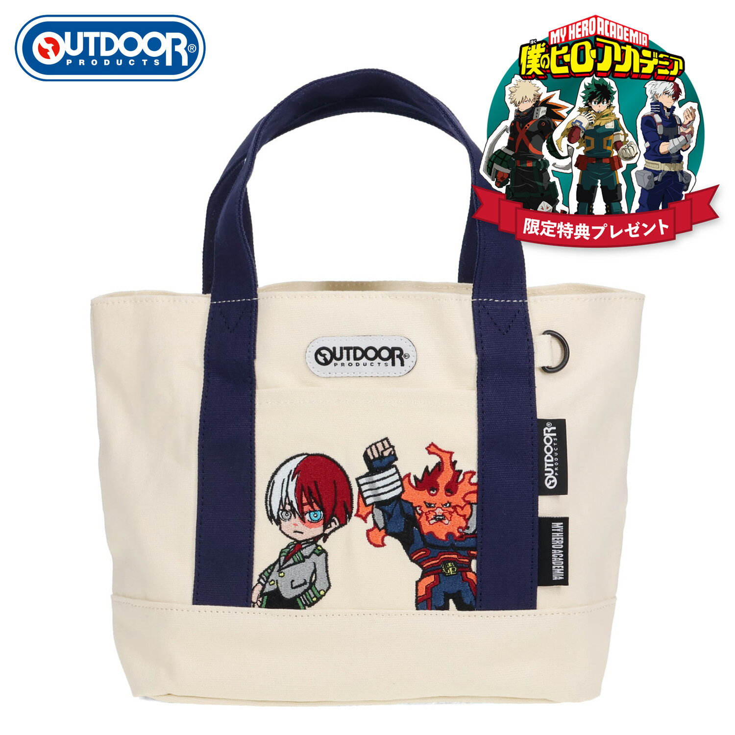 OUTDOOR PRODUCTS Tote �����ȥɥ��ץ������� �Хå� �ȡ��ȥХå� ��� ��ǥ����� 3.9L �ͤΥҡ����������ǥߥ� ���� ����� ���� ���㡼���դ� �ۥ磻�� �� ODHA11