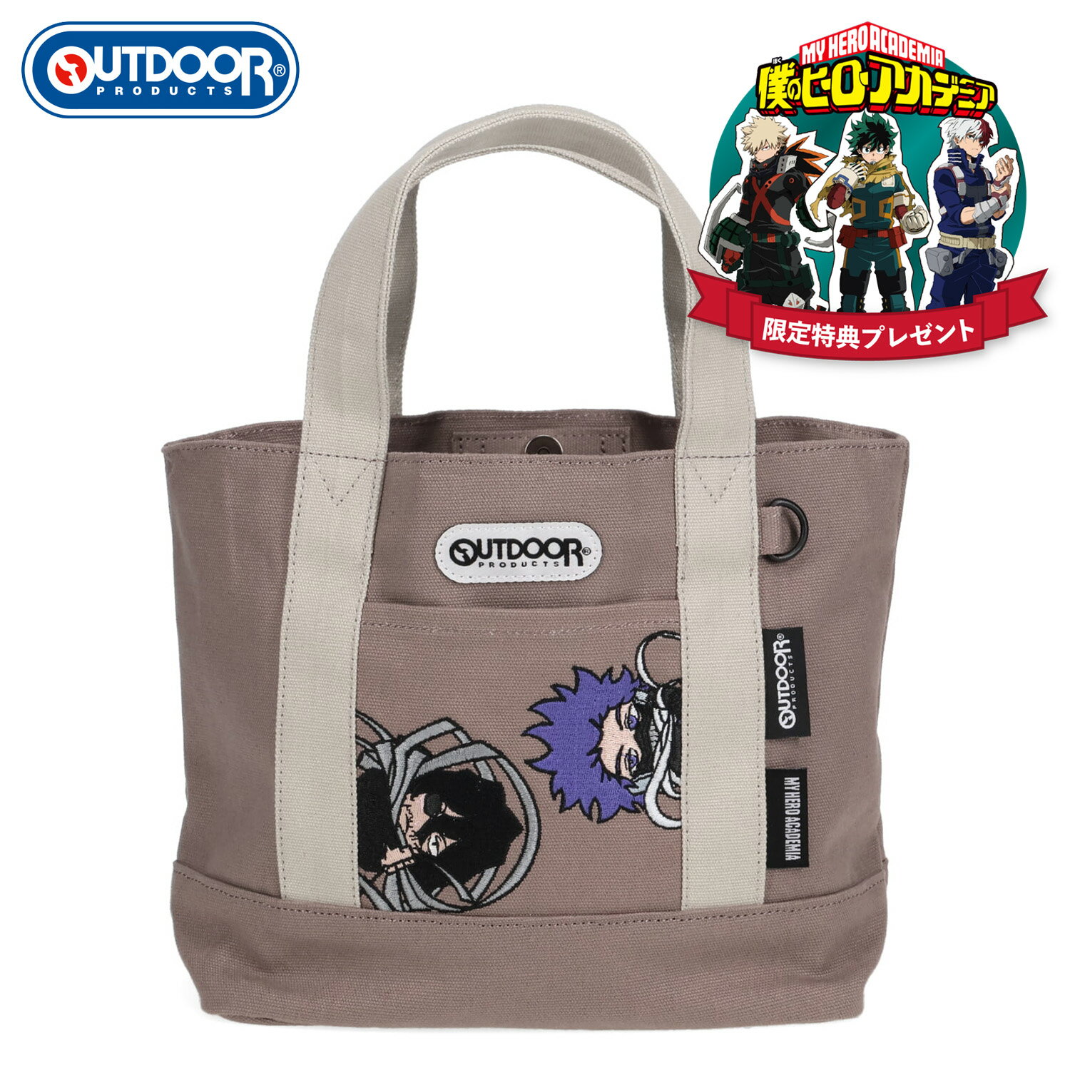 OUTDOOR PRODUCTS Tote アウトドアプロダクツ トバッグ トートバッグ メンズ レディース 3.9L 僕のヒー..