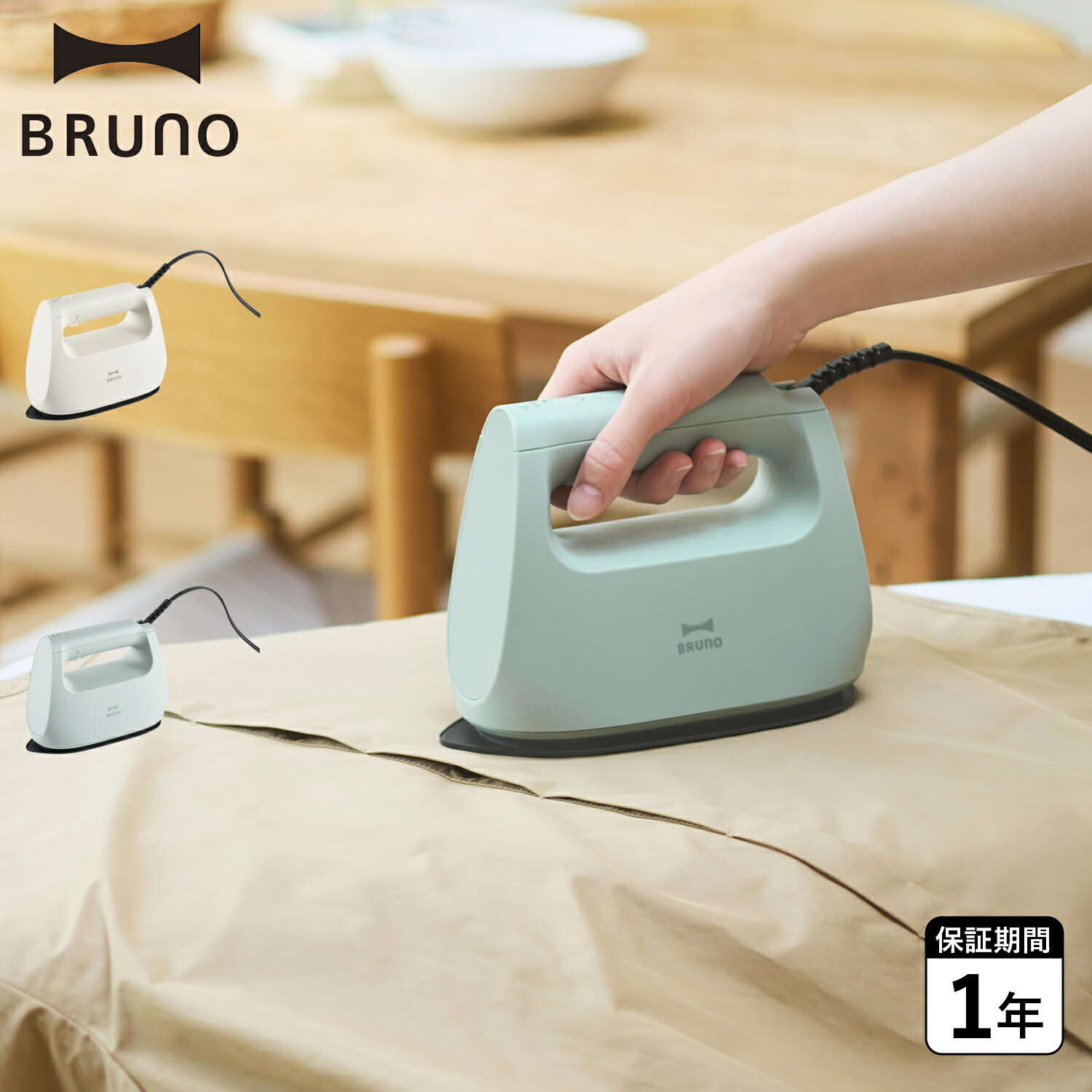 BRUNO �֥롼�� ���ॹ�����ޡ� �������� �������� �ϥ�ǥ� �ץ쥹 �ѥ�ե� �ϥ󥬡� ���� ���￭�Ф� ����ѥ��� ���� æ�� ��ư�Ÿ�OFF BOE...