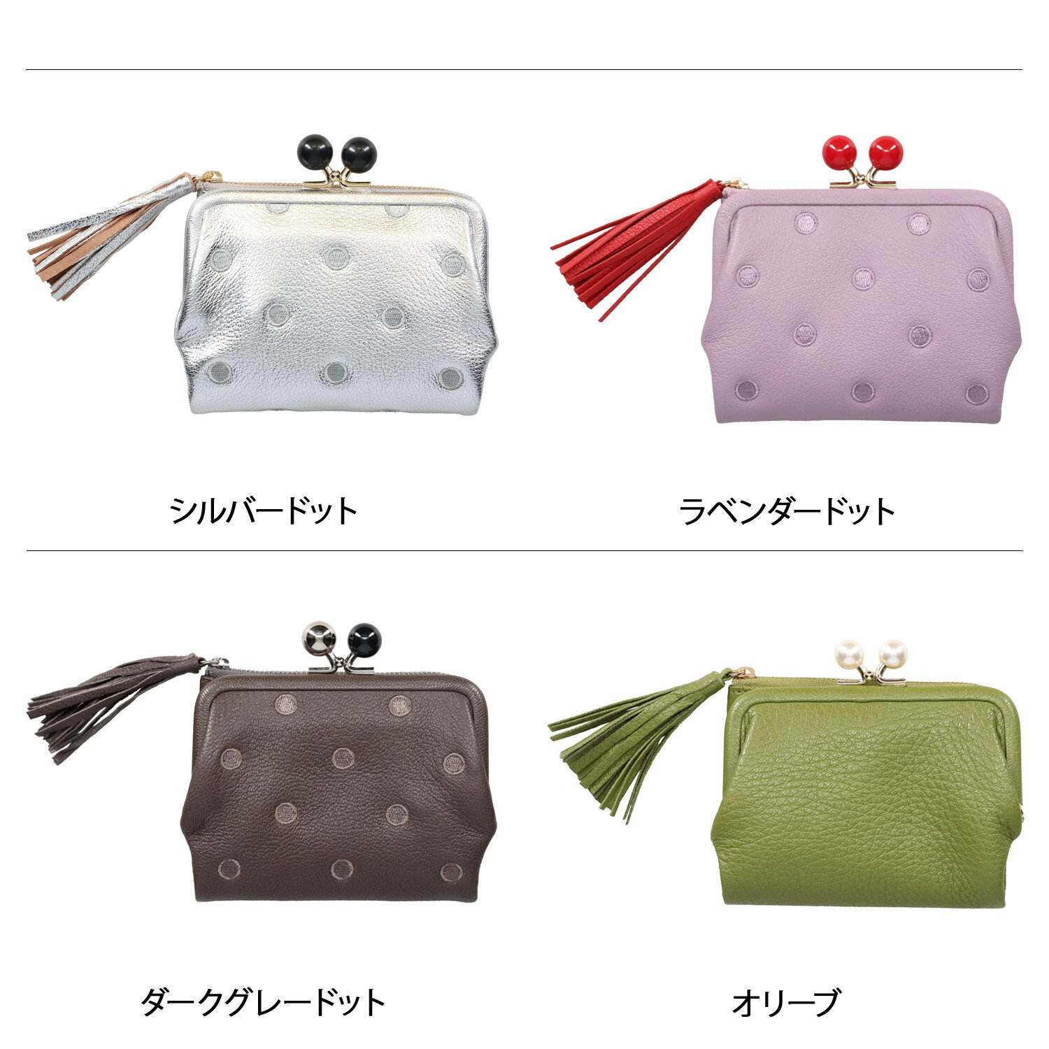 �ں���1000��OFF�����ݥ�ȯ����� perche �ڥ륱 ���� ����ޤ���� ��ǥ����� �ܳ� ���޸� �ɥå� 08-06-03560