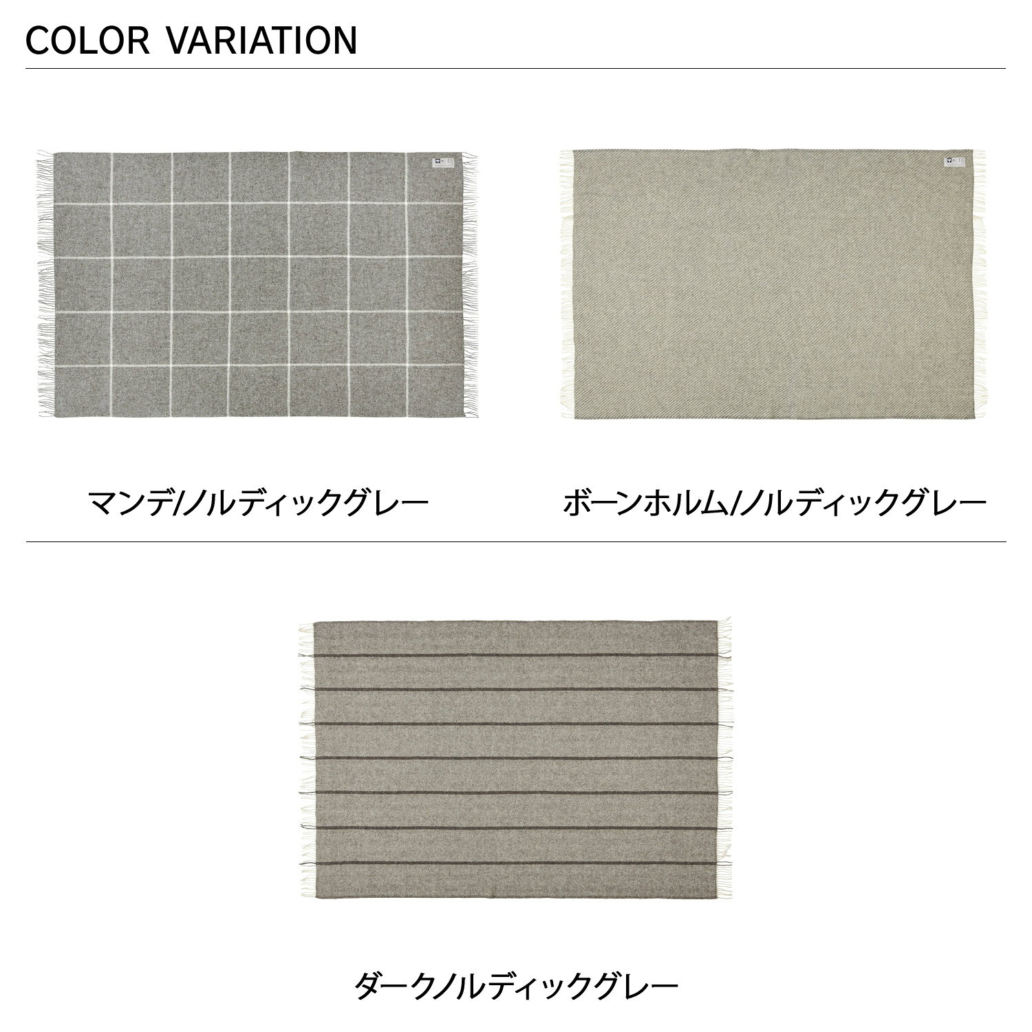silkeborg Uldspinderi スロー ボーンホルム シルケボーウルドスピンデリ ひざ掛け 膝掛け ブランケット 大判 メンズ レディース 暖かい 厚手 ウール 保温性 wassup-10238346 Goods Lab+ サンプル画像2