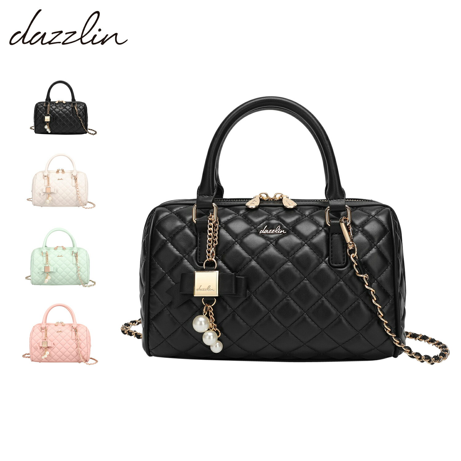 dazzlin キルティング リボンチャーム付 ダズリン バッグ ボストンバッグ ショルダー レディース 斜めがけ 大人 軽量 ブラック アイボリー グリーン ピンク 黒 DAZ60280B