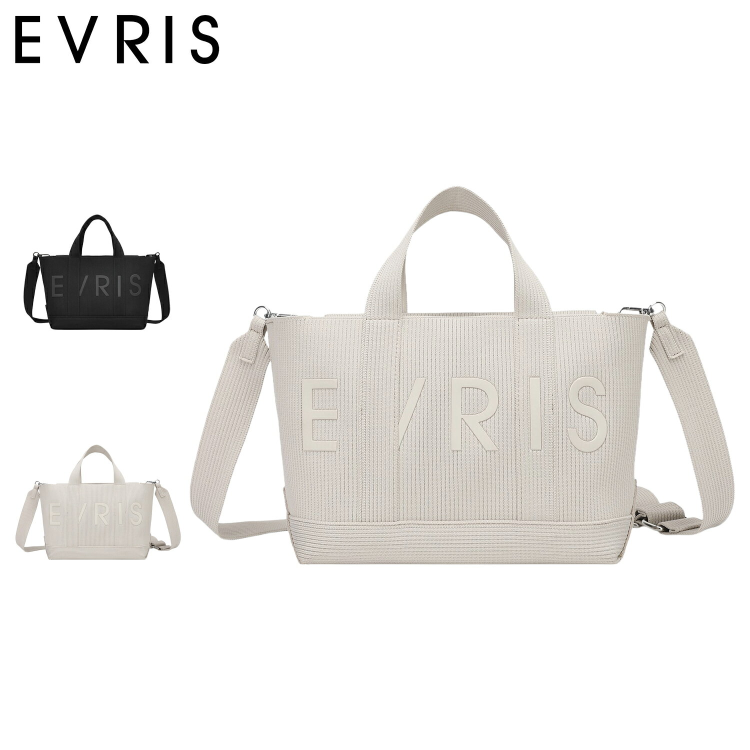 【最大1000円OFFクーポン発行中】 EVRIS ロゴリブニット エヴリス バッグ トートバッグ ミニ ショルダー レディース ファスナー付 軽量 斜めがけ 大人 軽量 ブラック ベージュ 黒 EVR-20220B