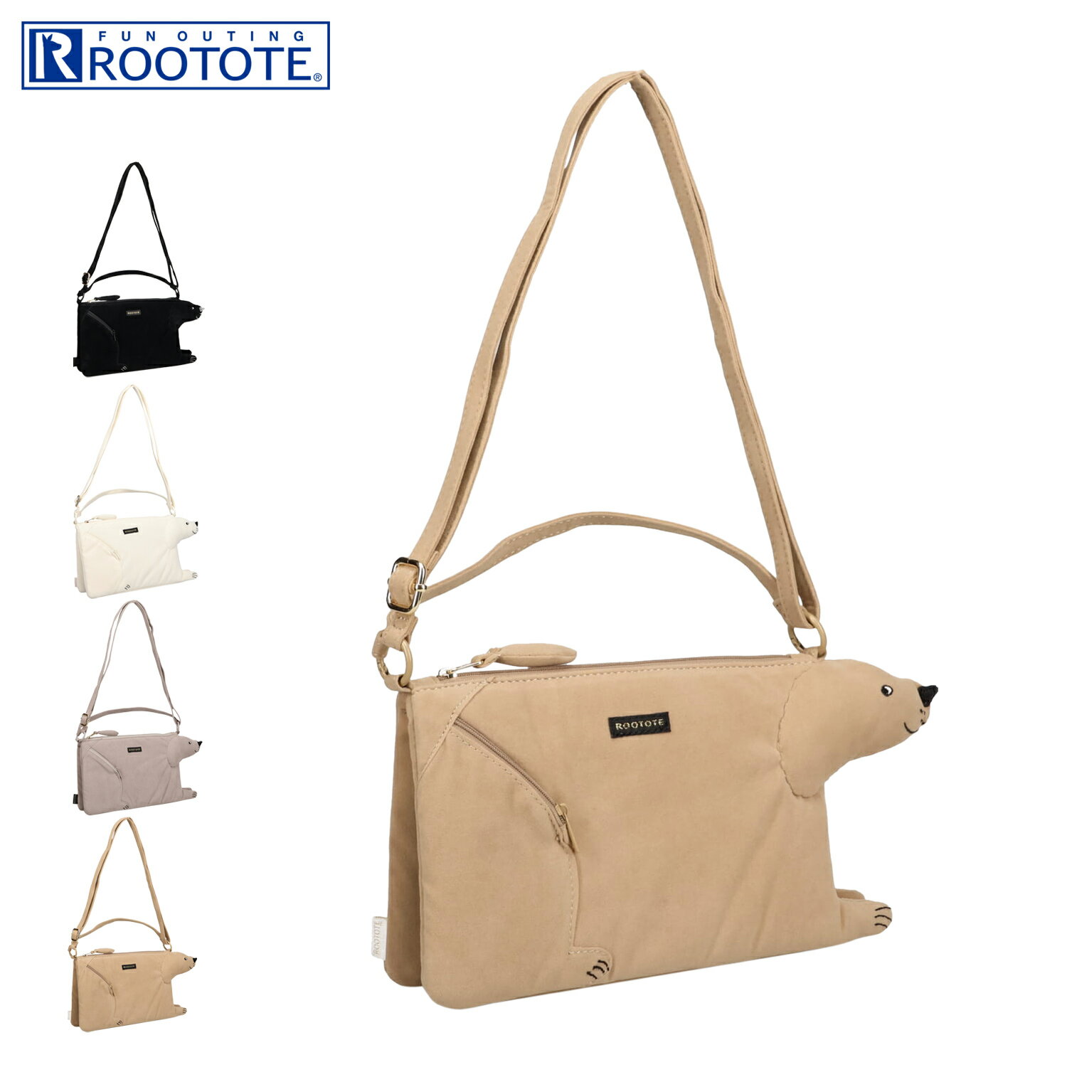 乐天商城 - 【最大1000円OFFクーポン】 ROOTOTE ユーベビールーオスワリパピー ルートート トートバッグ バッグ ミニ ショルダー レディース ファスナー付 斜めがけ 大人 軽量 ブラック ホワイト グレー ベージュ 黒 3623 母の日