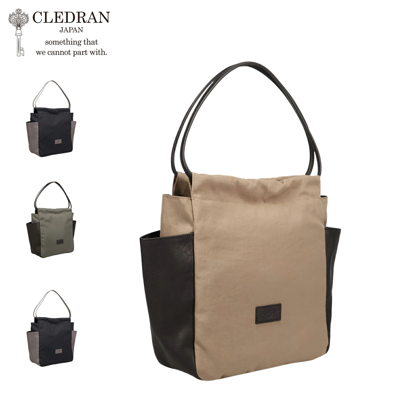 【クーポン対象外】 CLEDRAN LIMO GATHER POCKET BAG クレドラン バッグ トートバッグ ギャザー ポケット レディース 本革 大容量 軽量 ブラック グレー ベージュ 黒 CL3933