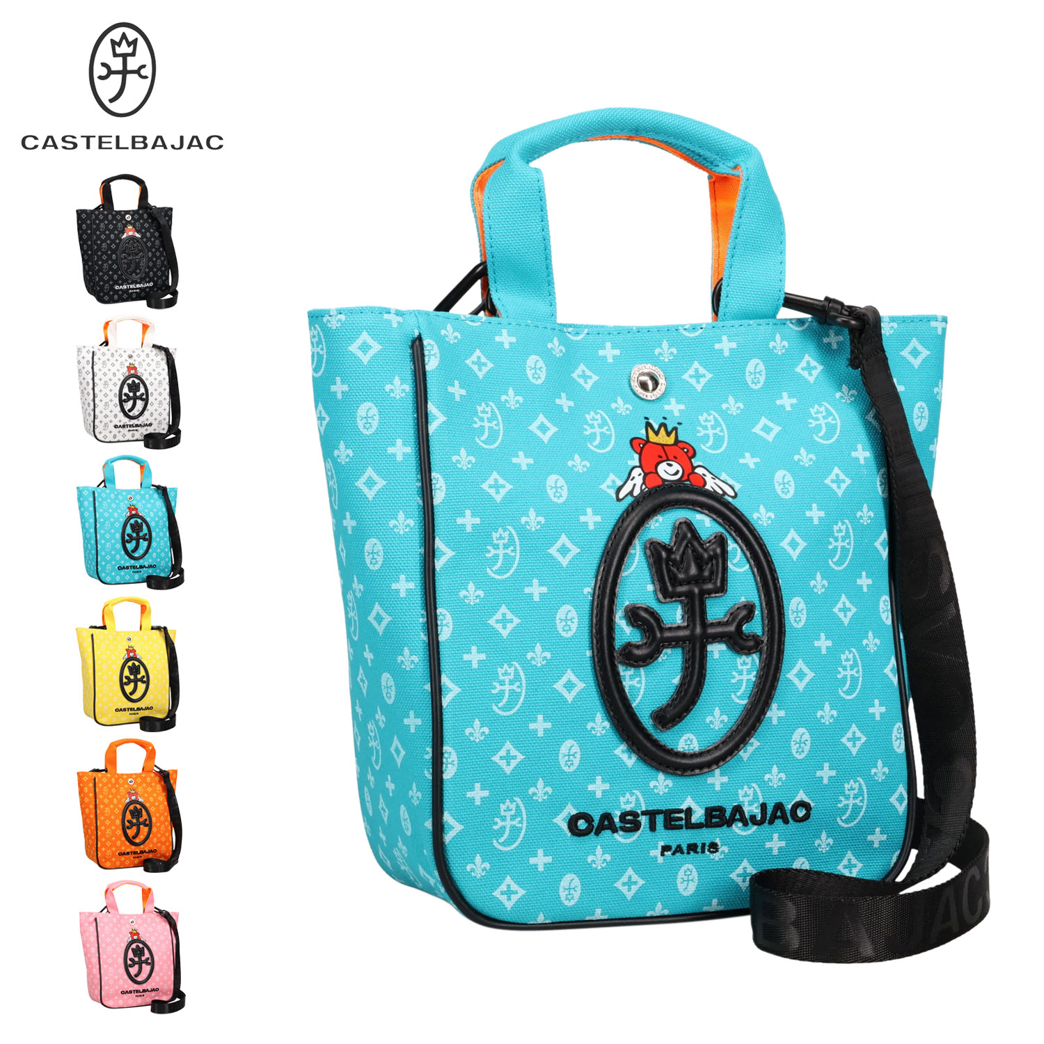 【10%OFFクーポン発行中】 CASTELBAJAC カステルバジャック バッグ お散歩バッグ 犬 ペット用 メンズ ..