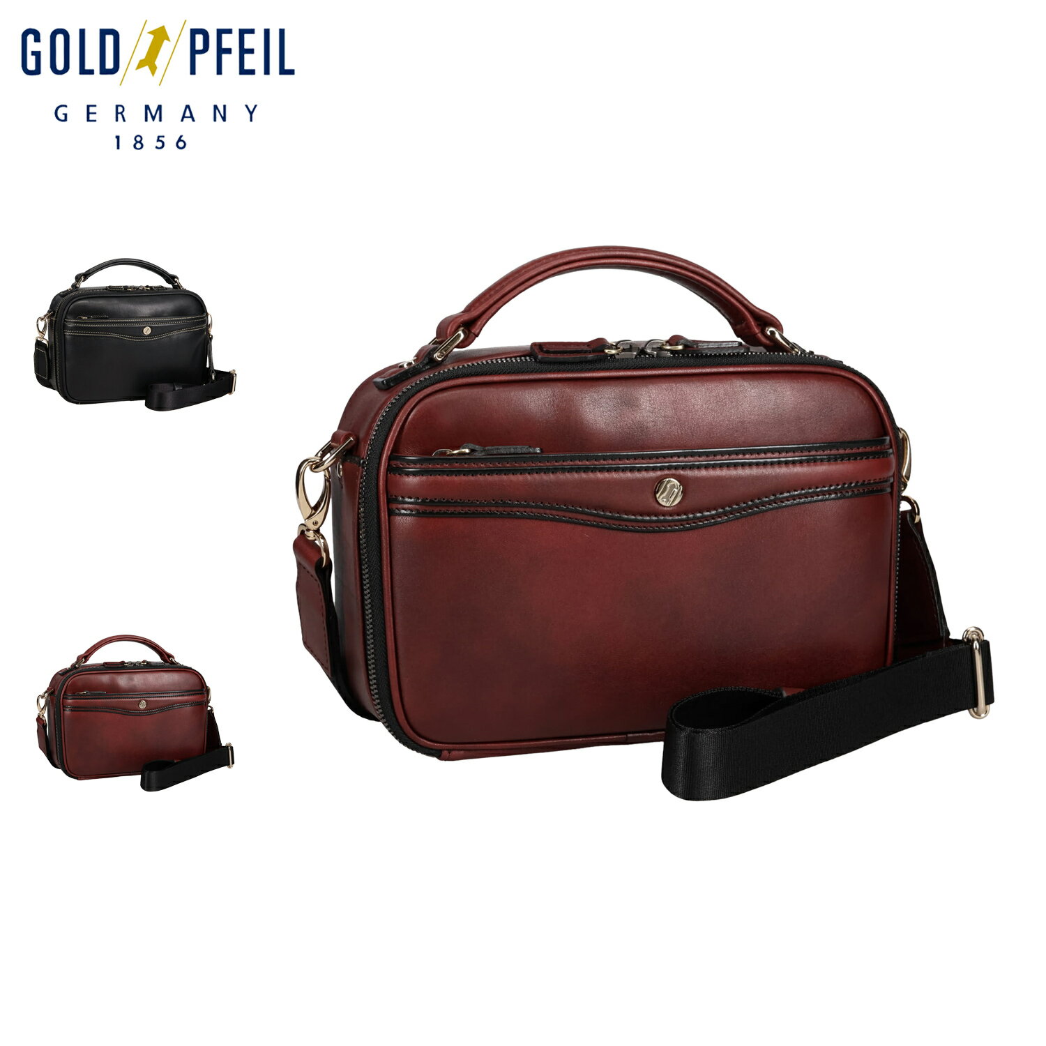 楽天市場】ゴールドファイル（ショルダーバッグ・メッセンジャーバッグ