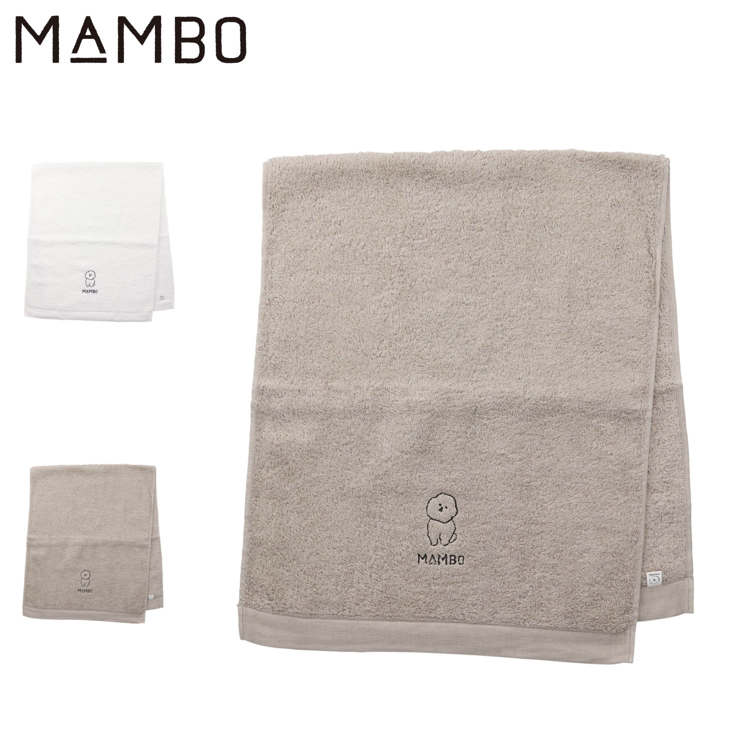 商品説明 【イラストレーター 塩川いづみさんの描いた犬がモチーフのブランド MAMBO】 MAMBOシリーズに、細くやわらかな選りすぐりの糸を使った、綿にふれるようなふんわりしたタッチが特徴のフェイスタオルが加わりました。世界に誇るタオルの産地、愛媛県今治市で作っています。ちょこんと座り、「お散歩に連れてって？」と首をかしげてこちらを見つめるMAMBOが刺繍されています。選りすぐりのインド綿花をコーミングし、リング紡績機で細く紡いだ甘撚りのタオル専用糸を使用しているため、細くやわらかな糸の感触をお楽しみいただけます。端の部分はガーゼタッチで、繊細なやわらかさ。時間と手間ひまをかけて先晒しされた糸は、よく水を吸い、よく乾く糸でありながら、良い加減の油分と蝋質が残されています。そのため、柔軟剤を加えなくても、綿が本来持っているやさしいやわらかさが持続するのが嬉しいところ。ご家庭での手拭き用として、お客様が来た時の特別のタオルに・・・とMAMBOのタオルが大活躍。 ブランド名 / 商品名 MAMBO マンボ / 42110665 カラー ホワイト：WHITE グレー：GRAY 素材 / 仕様 綿 100% 重量：120g 生産国 JAPAN サイズ 幅：35cm×高さ：85cm×奥行：1cm こちらの商品は、メーカー公式の採寸基準で計測しています。 ご購入前に必ずお読みください サイズ・仕様について 平置きして採寸したサイズになります。商品によっては若干の誤差が生じてしまう場合がございます。また、商品やブランド等によりサイズが異なります。（単位はcmになります。) 外装箱や商品に若干のへたりや傷がある場合があります。 また、生産工場や生産時期で細かい仕様変更がある場合がありますのでご注意ください。　　 カラーについて 個体ごとに若干の差異がある場合がございます。可能な限り現物に近い色味の写真を掲載をしておりますが、お客様のモニターの設定などにより現物との色味に差異が生じる場合もございます。あらかじめご了承ください。 予約商品の納期発送目安について 予約商品の納期発送目安は、以下の通りになります。 上旬：1日-10日頃発送予定 中旬：11日-20日頃発送予定 下旬：21日-末日頃発送予定 ※目安になりますので、日程が多少前後する場合があります。 類似商品はこちら MAMBO マンボ サウナハット フェイスタ5,390円MAMBO マンボ サウナハット サウナキャッ3,520円 MAMBO マンボ サウナハット 2点セット7,040円 IKEUCHI ORGANIC ORGANI5,280円～ IKEUCHI ORGANIC ORGANI6,600円～ IKEUCHI ORGANIC オーガニック6,875円～ IKEUCHI ORGANIC オーガニック7,370円～IKEUCHI ORGANIC イケウチオーガ3,300円 IKEUCHI ORGANIC オーガニック8,580円～2026/05/22 更新 類似商品はこちら MAMBO マンボ サウナハット フェイスタ5,390円MAMBO マンボ サウナハット サウナキャッ3,520円 MAMBO マンボ サウナハット 2点セット7,040円