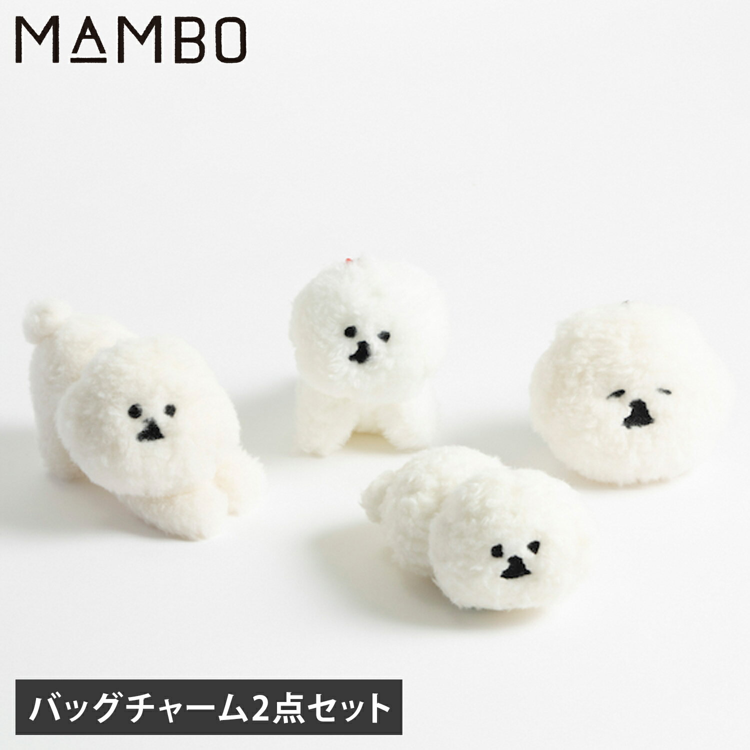 �ں���10%OFF�����ݥ�ȯ�����MAMBO �ޥ�� �Хå����㡼�� 2�����å� �̤������ �Хå����������꡼ ��� ��ǥ����� ����Ť� �ӥ���� �ե�...