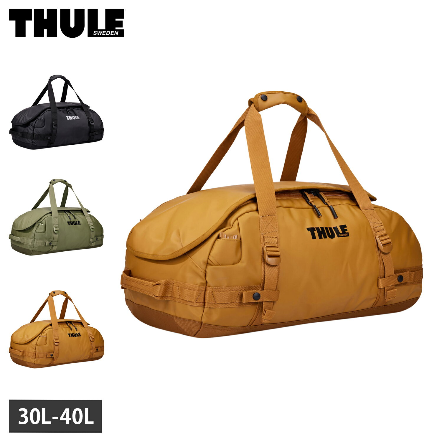 楽天市場】thule 40lの通販