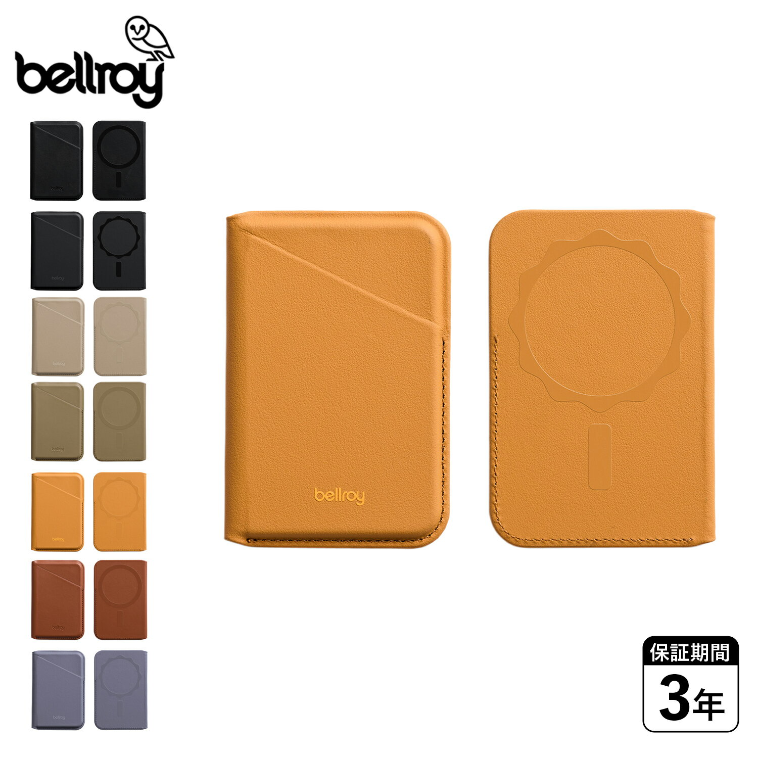 Bellroy Mag Wallet �٥���� ���� �����ɥ����� �����ɥ�����å� ��Ǽ �ݥ��å� ��� ��ǥ����� MagSafe Pixelsnap ��...