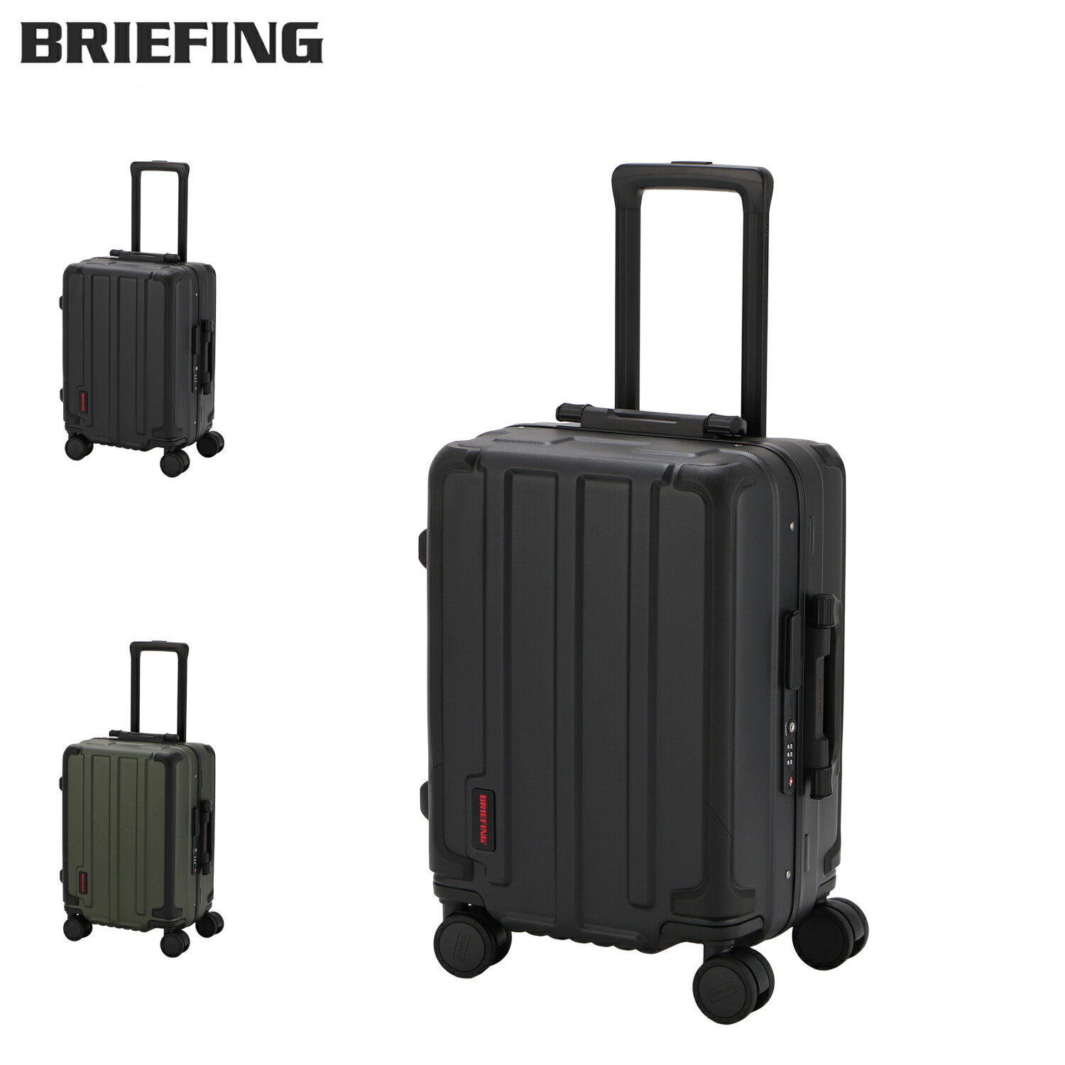 BRIEFING H-35 HD PLUS ブリーフィング キャリーケース スーツケース キャリーバ ...
