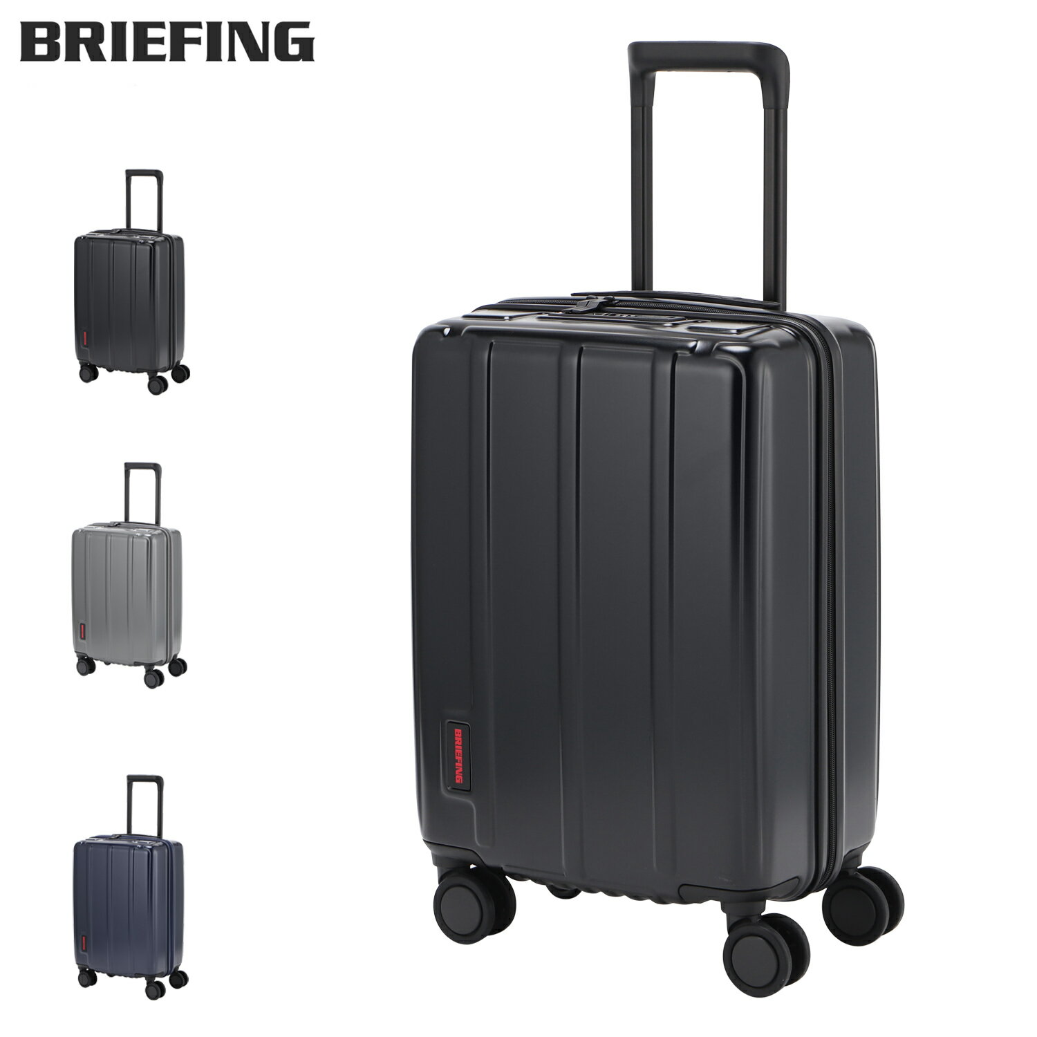 BRIEFING H-37 SD VER1.5 ブリーフィング キャリーケース スーツケース キャリ ...