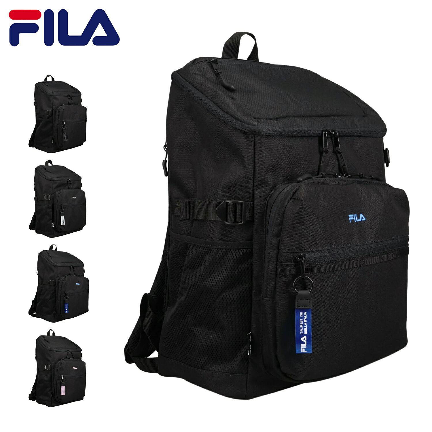 乐天商城 - FILA エンデュアーシリーズ デイパック フィラ バッグ リュック バックパック メンズ レディース 33L 大容量 軽量 仕切り 通学 撥水 ブラック ホワイト ブルー ピンク 黒 白 7930 母の日