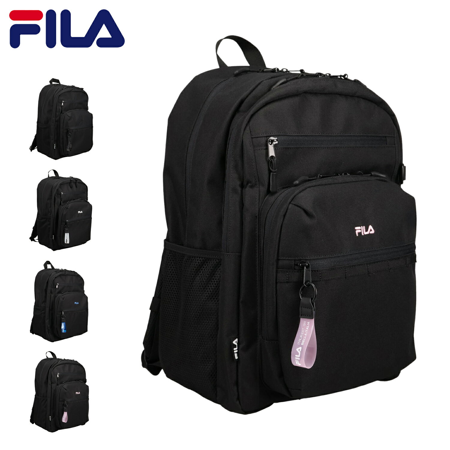 fila-7931_s.jpg