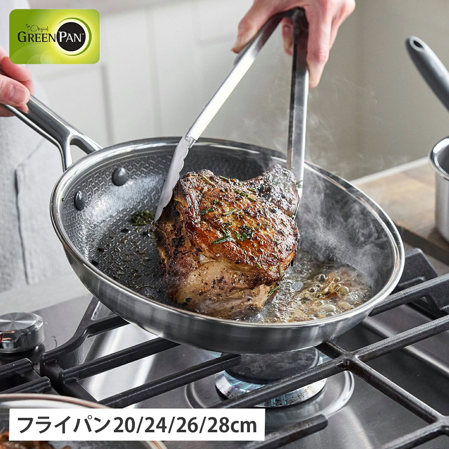 乐天商城 - GREENPAN エーペックス グリーンパン フライパン 20cm 24cm 26cm 28cm IH オーブン 食器洗浄乾燥機対応 ステンレス CC010627-104 CC010628-104 CC010629-104 CC010630-104 母の日