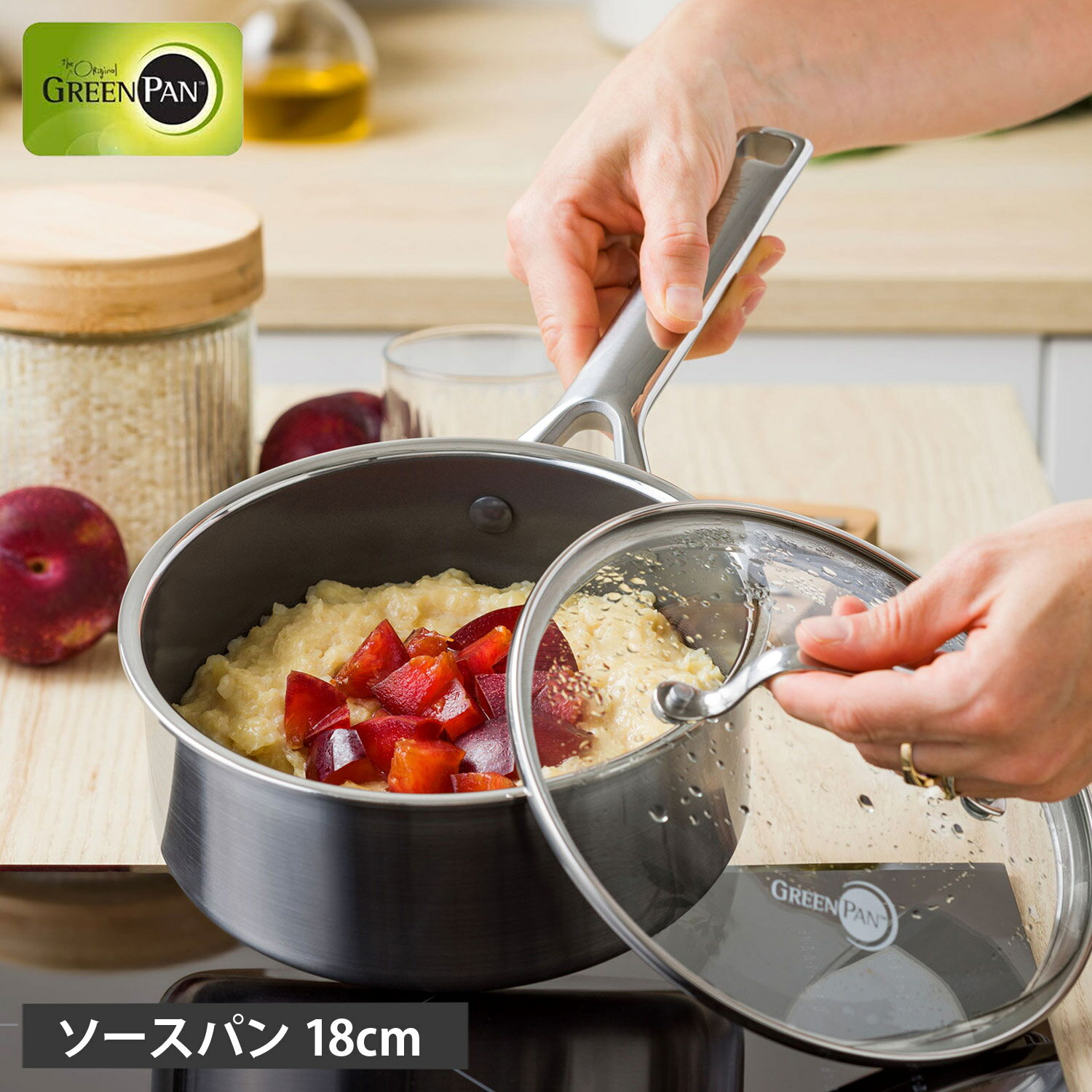 GREENPAN エーペックス グリーンパン ソースパン 片手鍋 18cm ガラス蓋付き IH オーブン 食器洗浄乾燥機対応 ステンレス CC010625-104
