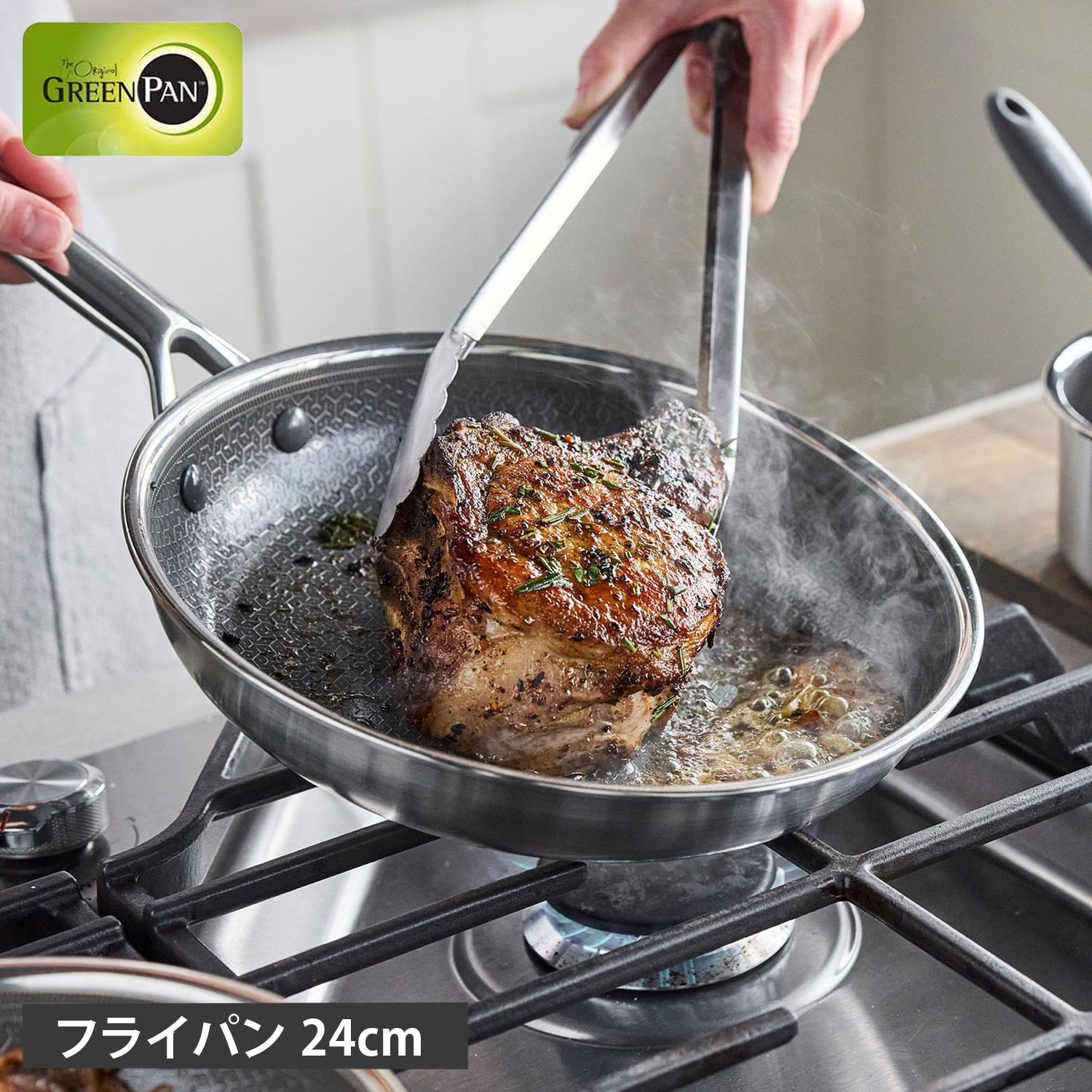 GREENPAN �����ڥå��� ���꡼��ѥ� �ե饤�ѥ� 24cm IH �����֥� �����������絡�б� ���ƥ�쥹 CC010628-104
