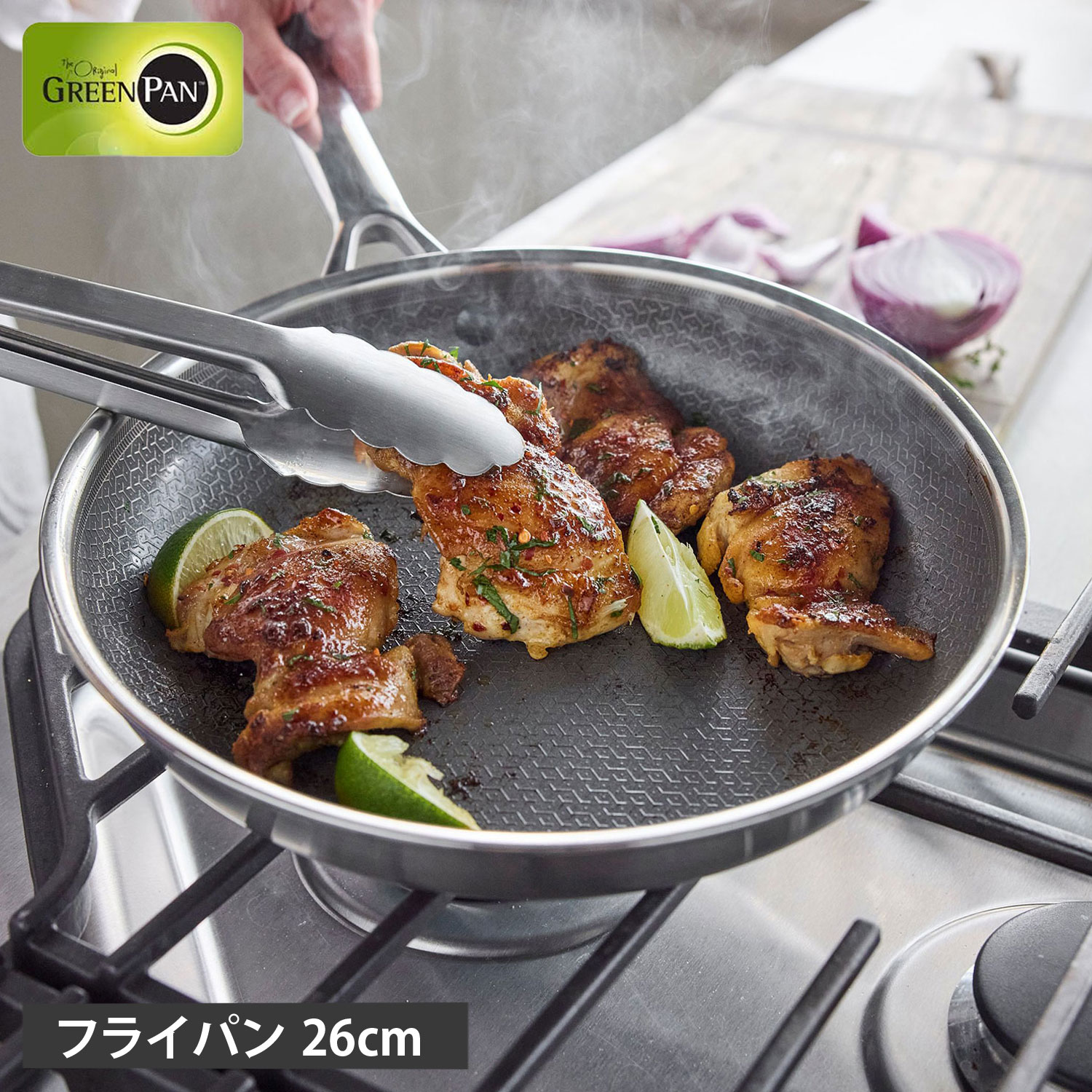 GREENPAN �����ڥå��� ���꡼��ѥ� �ե饤�ѥ� 26cm IH �����֥� �����������絡�б� ���ƥ�쥹 CC010629-104