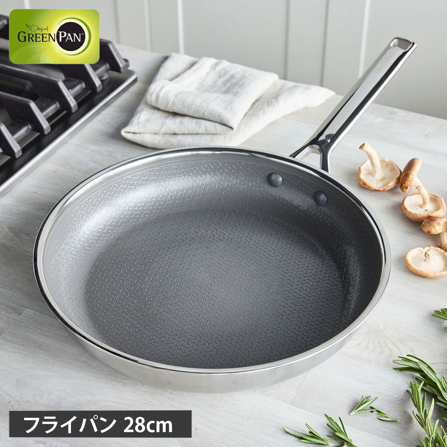 GREENPAN �����ڥå��� ���꡼��ѥ� �ե饤�ѥ� 28cm IH �����֥� �����������絡�б� ���ƥ�쥹 CC010630-104