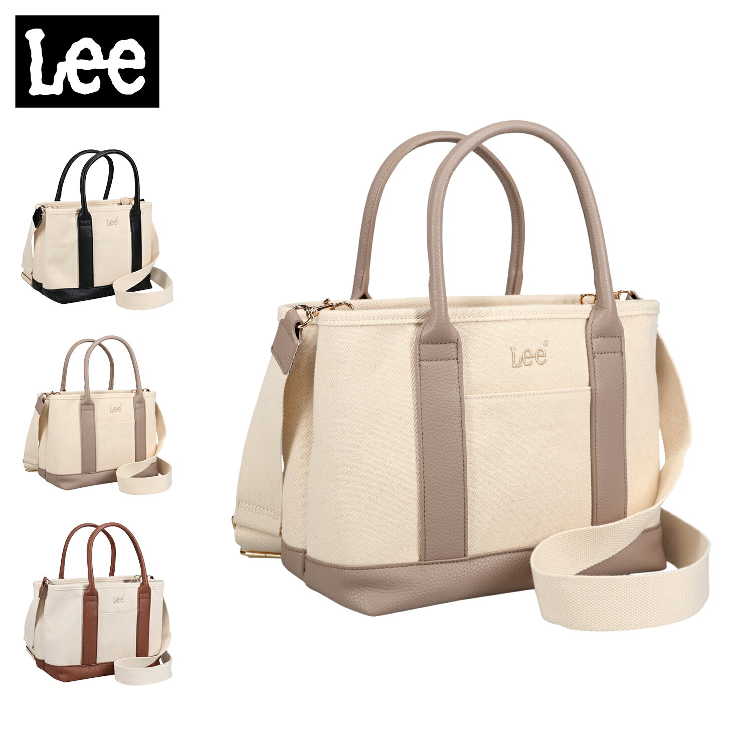 Lee TOTE BAG リー トートバッグ メンズ レディース 2WAY 斜め掛け ブラック ベージュ ブラウン 黒 320-5040 母の日