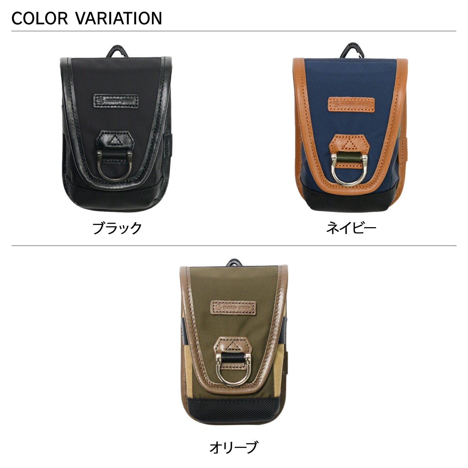 master-piece POTENTIAL GOLF SCOPE BOX マスターピース ゴルフ ポーチ スコープボ...