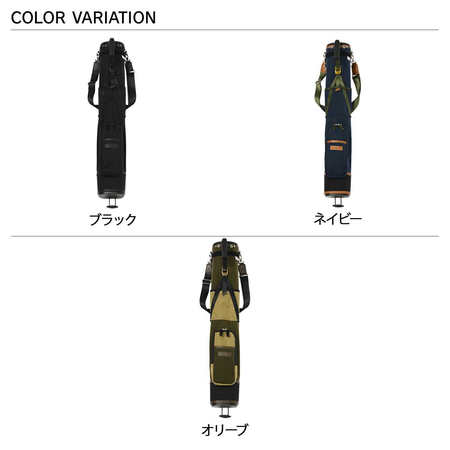 master-piece POTENTIAL GOLF SELF STAND CASE マスターピース ゴルフ セルフスタ...