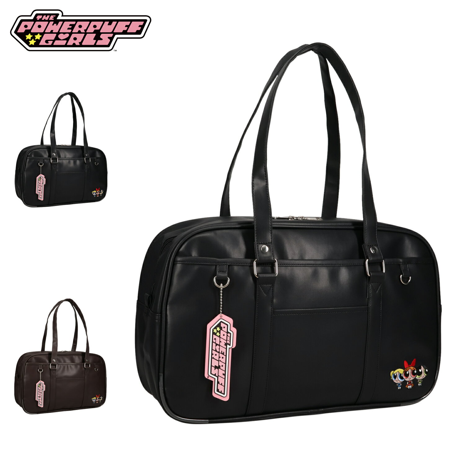 【最大1000円OFFクーポン発行中】 THE POWERPUFF GIRLS SCHOOL BAG パワーパフ ガールズ スクールバッグ ボストンバッグ スクバ レディース 刺繍 チャーム付き 高校生 女子高生 中学生 ブラック ブラウン 黒 TPGSR-01