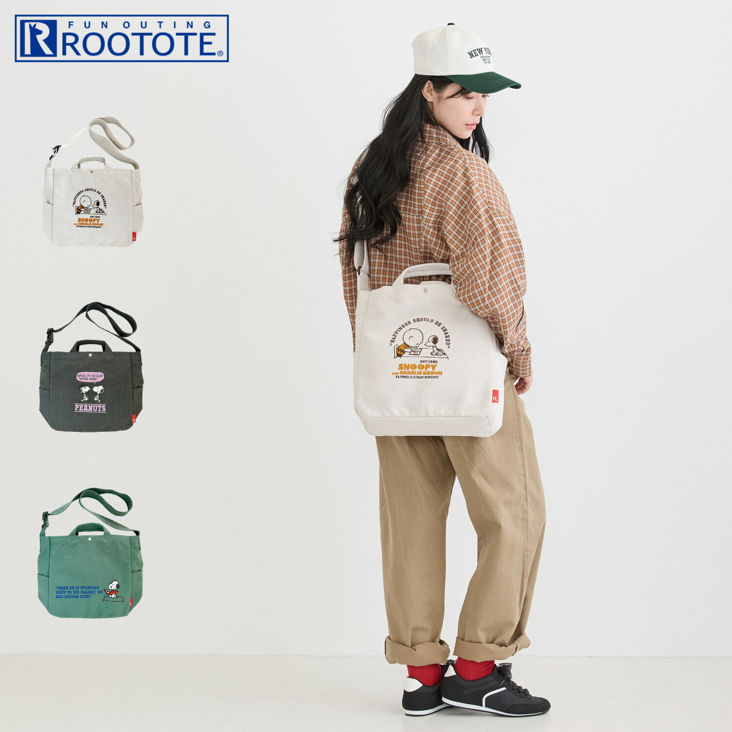ROOTOTE ルートート バッグ トートバッグ ショルダーバッグ スヌーピー IP.デリ.ピーナッツ-0X レディース 2WAY 軽量 斜め掛け アイボリー グレー グリーン 8467