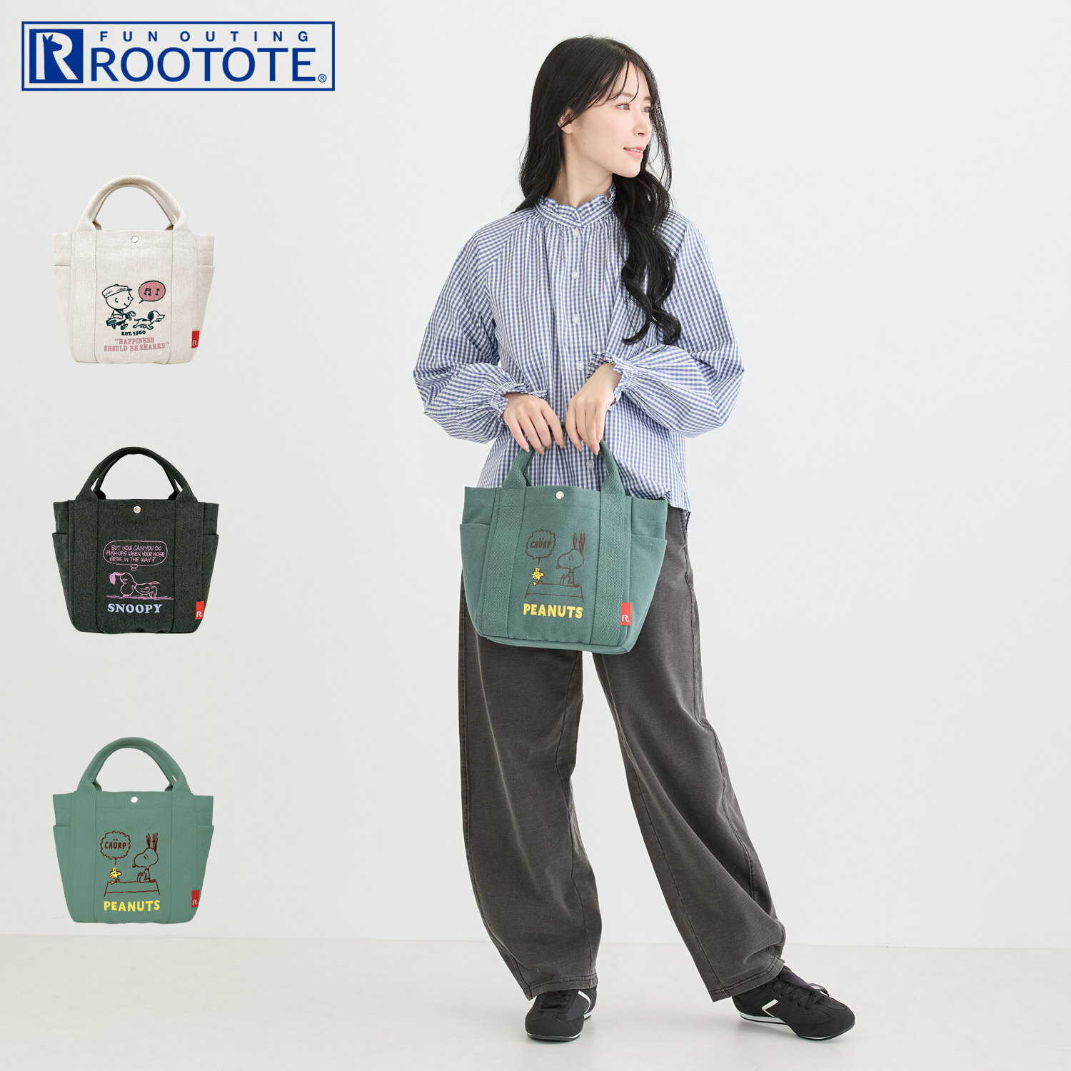ROOTOTE ルートート トートバッグ バッグ スヌーピー IP.デリ.ピーナッツ-0X レディース 軽量 肩掛け アイボリー グレー グリーン 8468