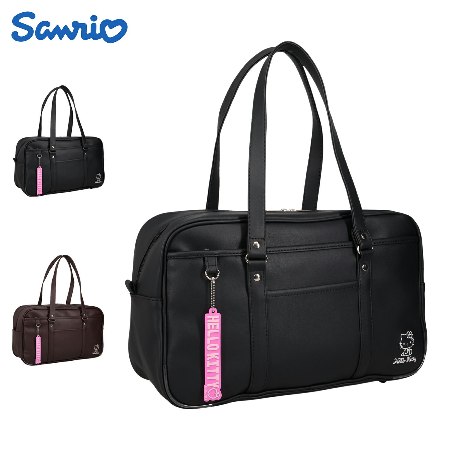 Sanrio SCHOOL BAG サンリオ スクールバッグ ボストンバッグ スクバ レディース ハローキティ 刺繍 チャーム付き 高校生 女子高生 中学生 合皮 ブラック ブラウン 黒 62126