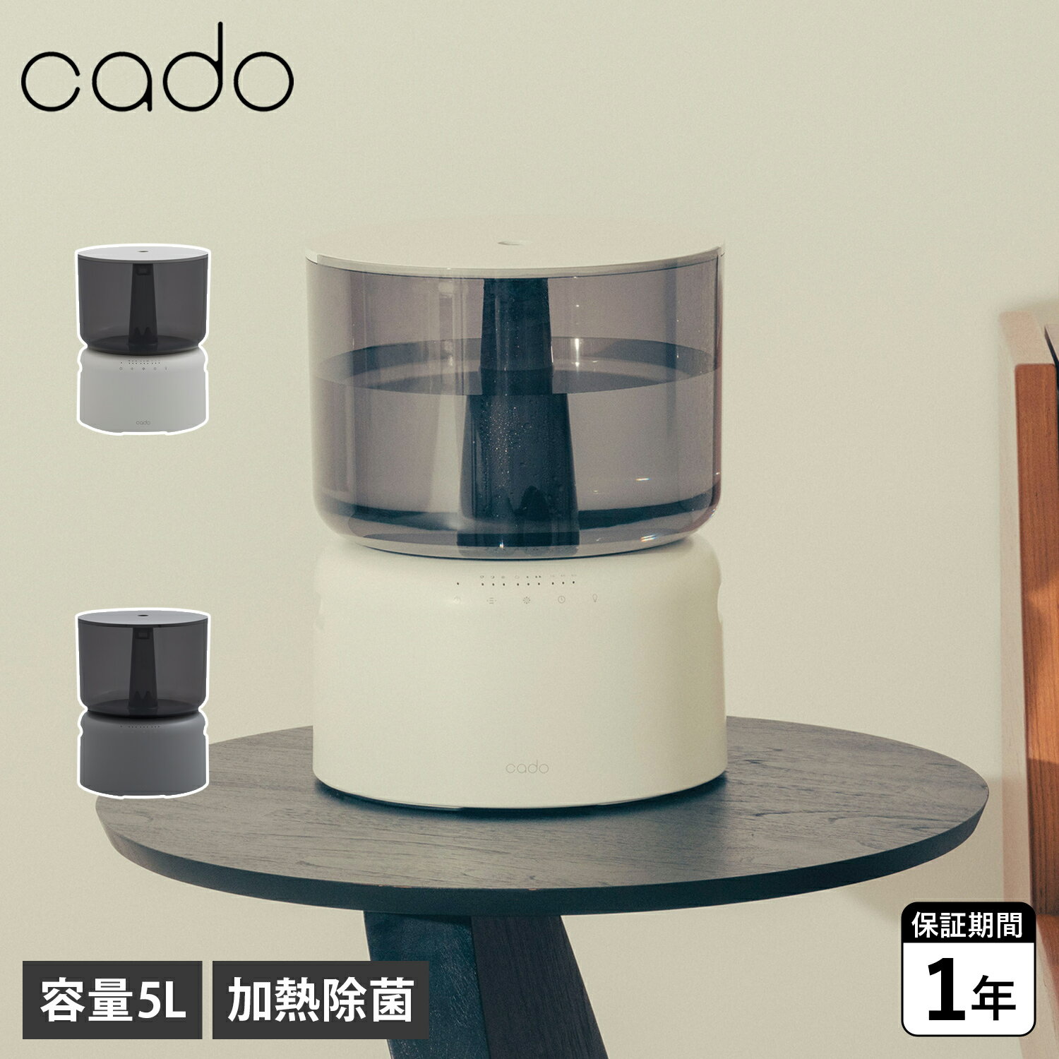 cado �����ȥ��꡼��ü��� ���ɡ� �ü��� ��� ��ǥ����� 5L ��� ���� ������ �������� Ķ���ȼ� ��Ǯ�� �ϥ��֥�å� �����ȥ��꡼�� �ߥ��� ...