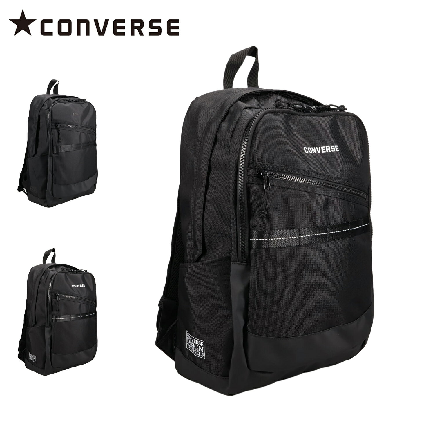 乐天商城 - 【最大1000円OFFクーポン】 CONVERSE BACKPACK コンバース リュック バッグ バックパック メンズ レディース 30L 大容量 軽量 仕切り 通学 撥水 ブラック 黒 20104-50 母の日