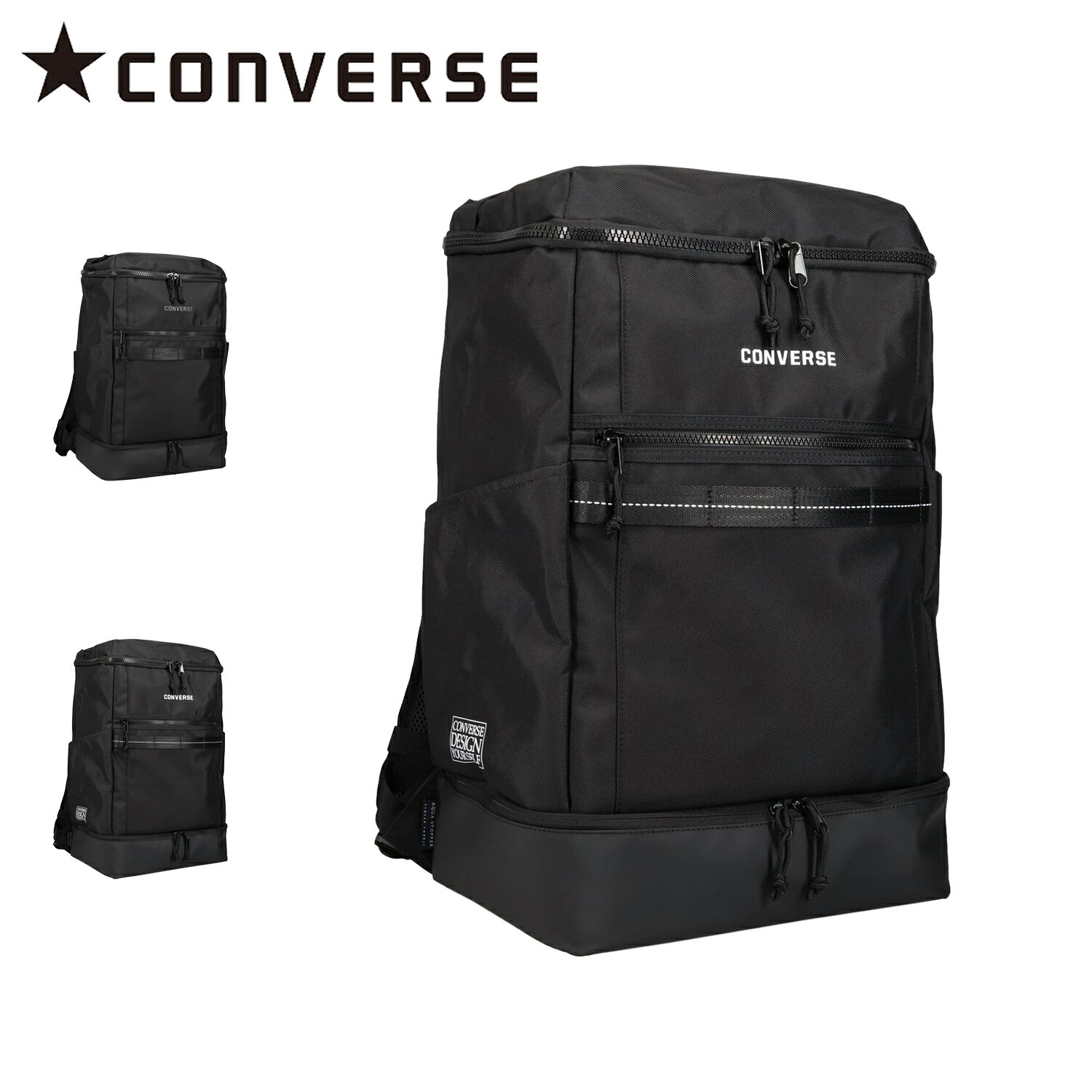 乐天商城 - 【最大1000円OFFクーポン】 CONVERSE BACKPACK コンバース リュック バッグ バックパック メンズ レディース 35L 大容量 軽量 仕切り 通学 撥水 ブラック 黒 20106-50 母の日