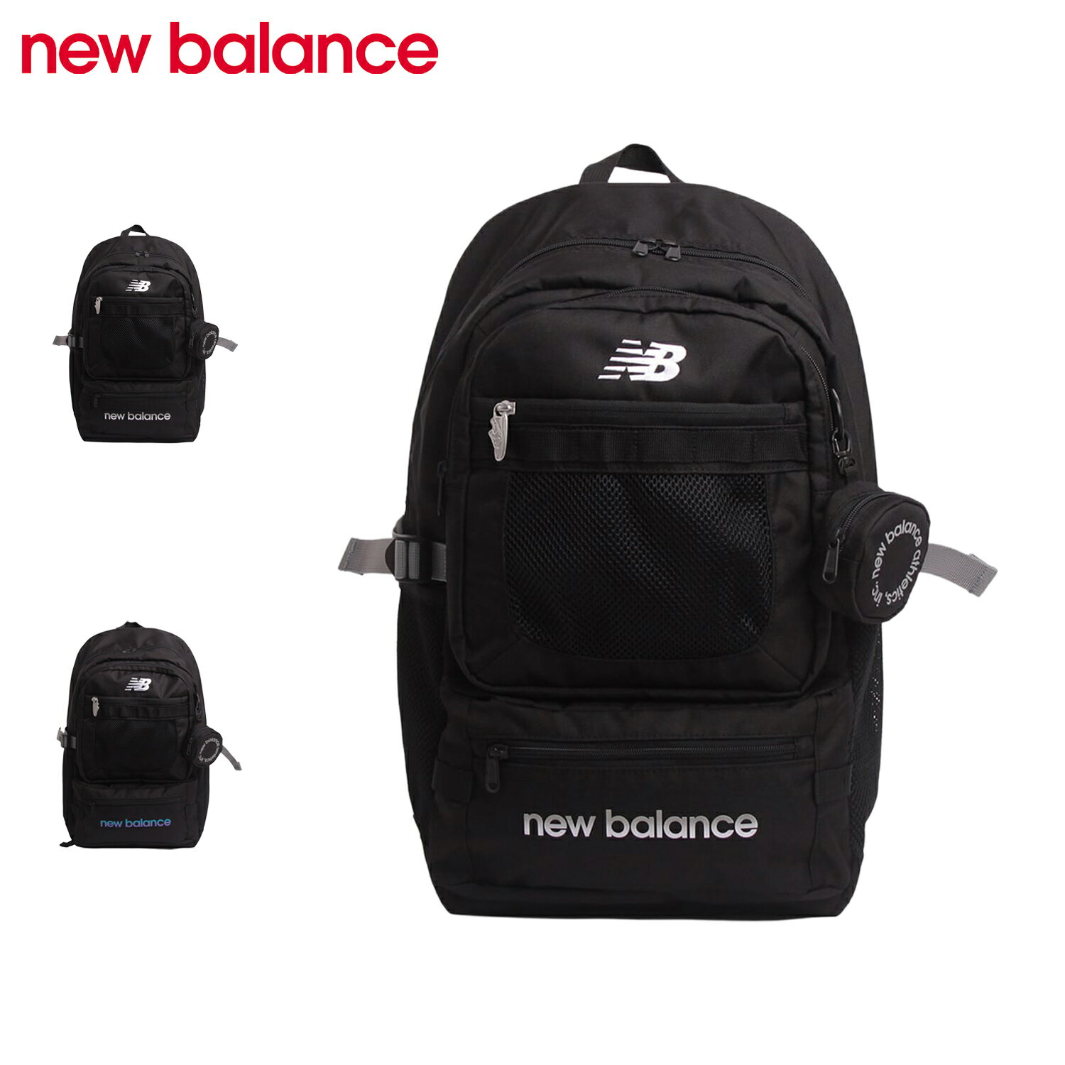 乐天商城 - 【最大1000円OFFクーポン】 new balance DAYPACK ニューバランス リュック バッグ バックパック メンズ レディース 32L 通勤 通学 軽量 ブラック 黒 AC13490 母の日