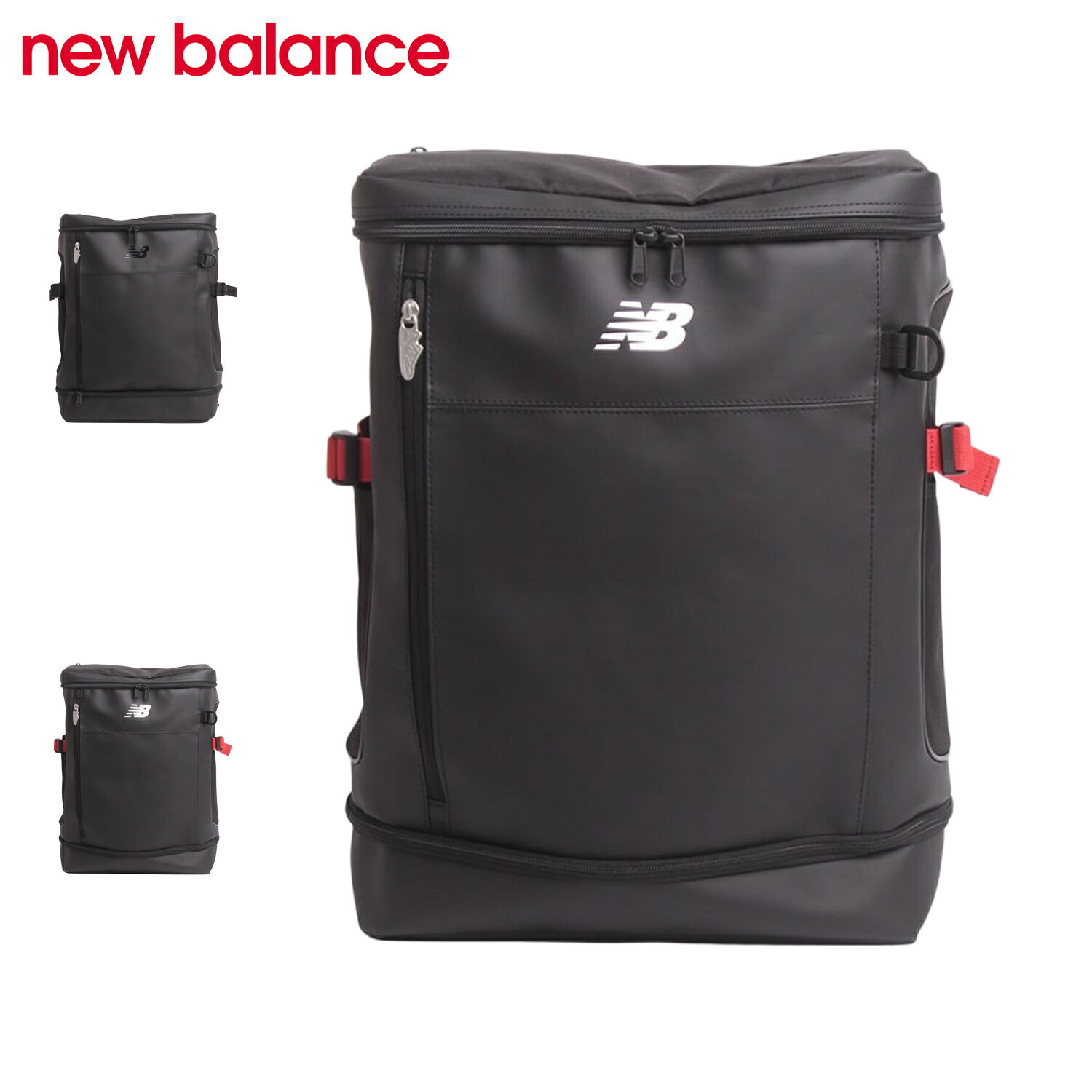 【最大1000円OFFクーポン発行中】 new balance 2-LAYER BOX BACKPACK ニューバランス リュック バッグ バックパック メンズ レディース 32L 通勤 通学 軽量 ブラック レッド 黒 AC49470(4.0)