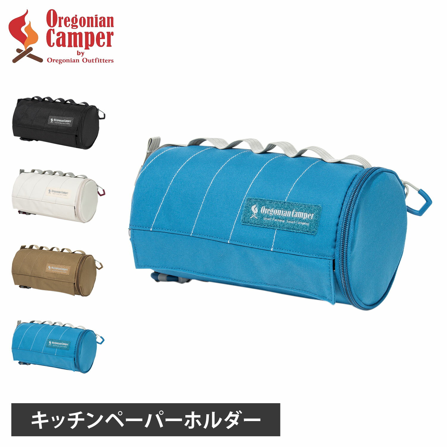 �ں���10%OFF�����ݥ�ȯ�����Oregonian Camper ���쥴�˥��󥭥��ѡ� �ڡ��ѡ��ۥ���� ��� ��ǥ����� ���å��� �֥�å� �ۥ磻�� ...